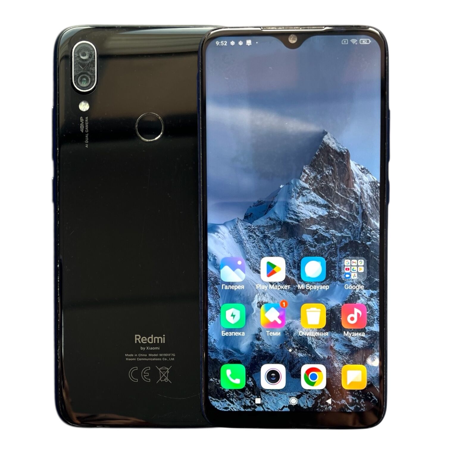 Смартфон Xiaomi Redmi Note 7 4/64 ГБ