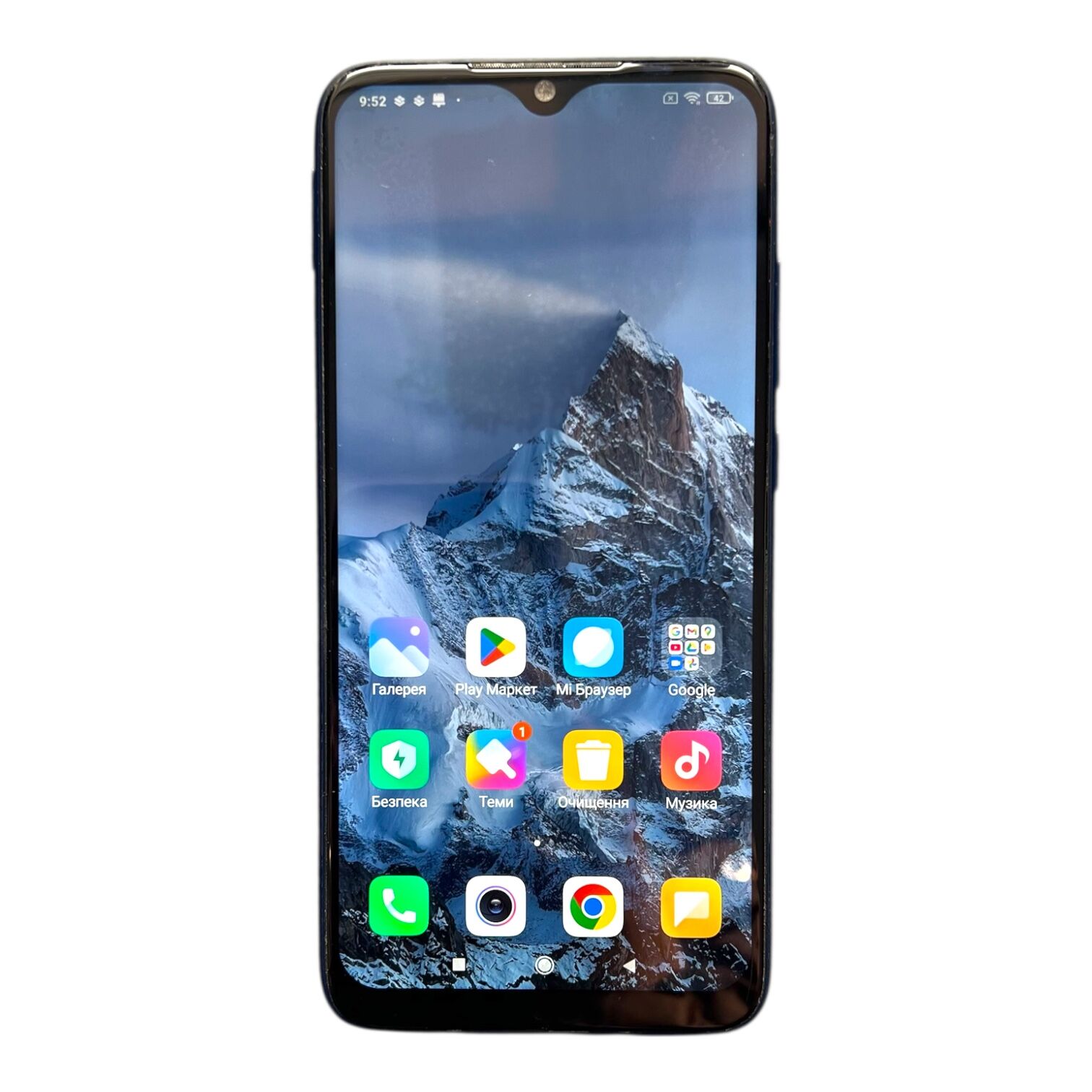 Смартфон Xiaomi Redmi Note 7 4/64 ГБ