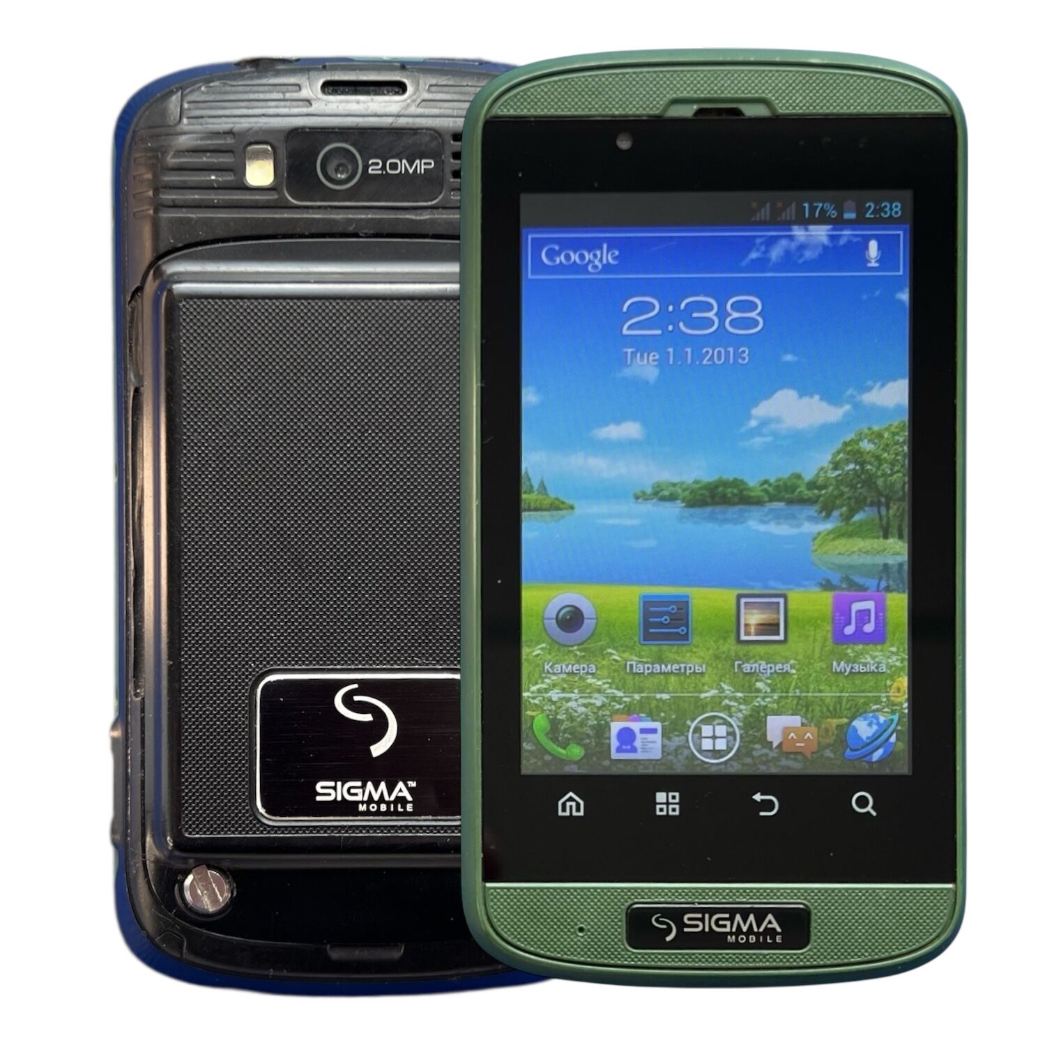 Смартфон Sigma X-treme PQ11 1/1 ГБ