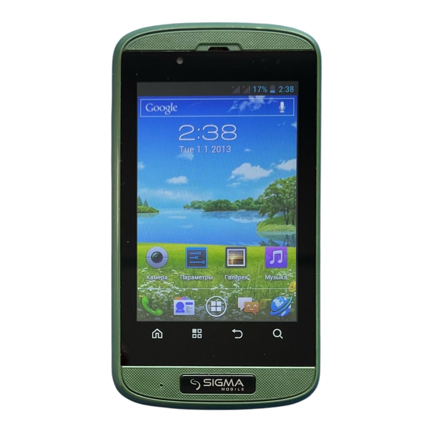 Смартфон Sigma X-treme PQ11 1/1 ГБ