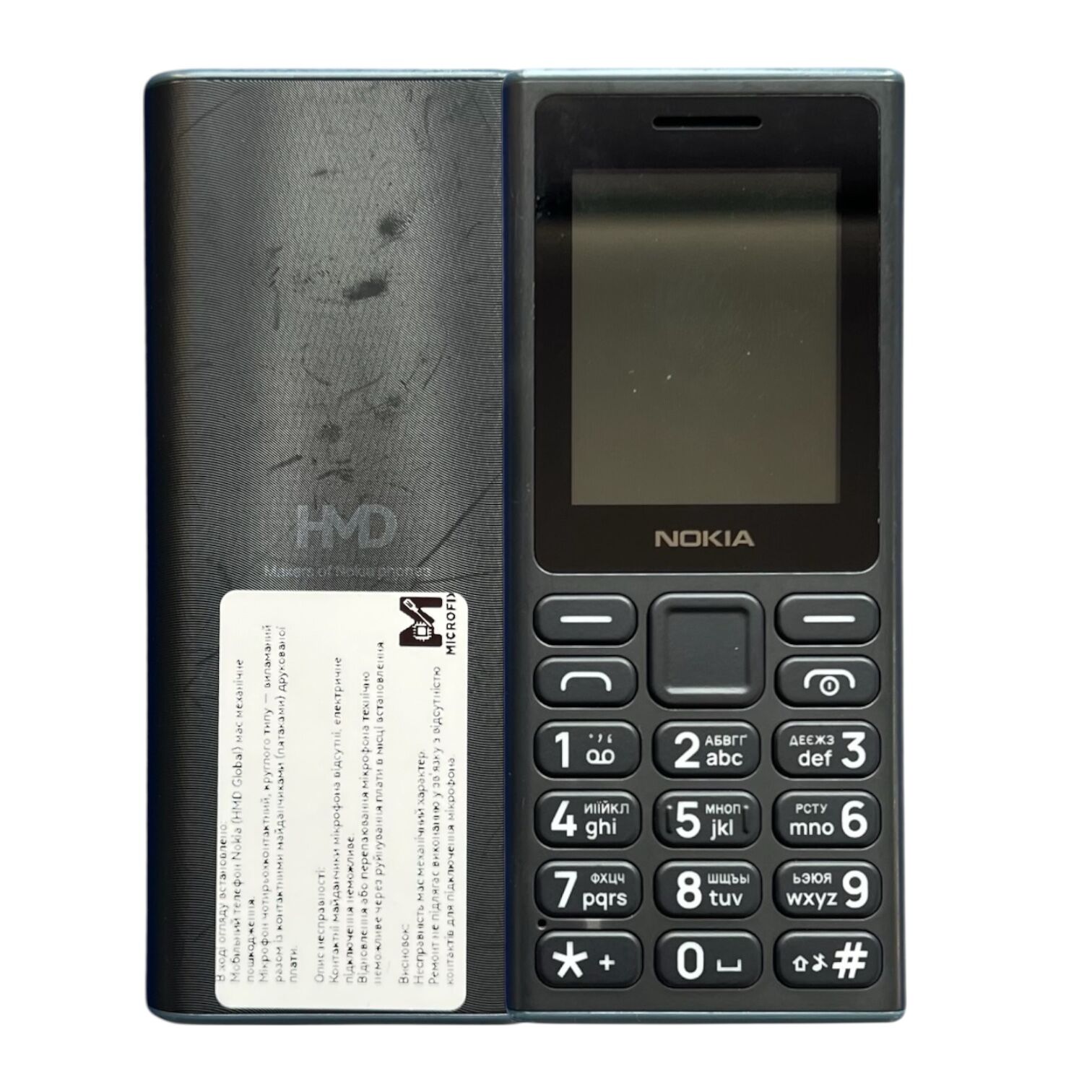 Мобильный телефон NOKIA TA-1684