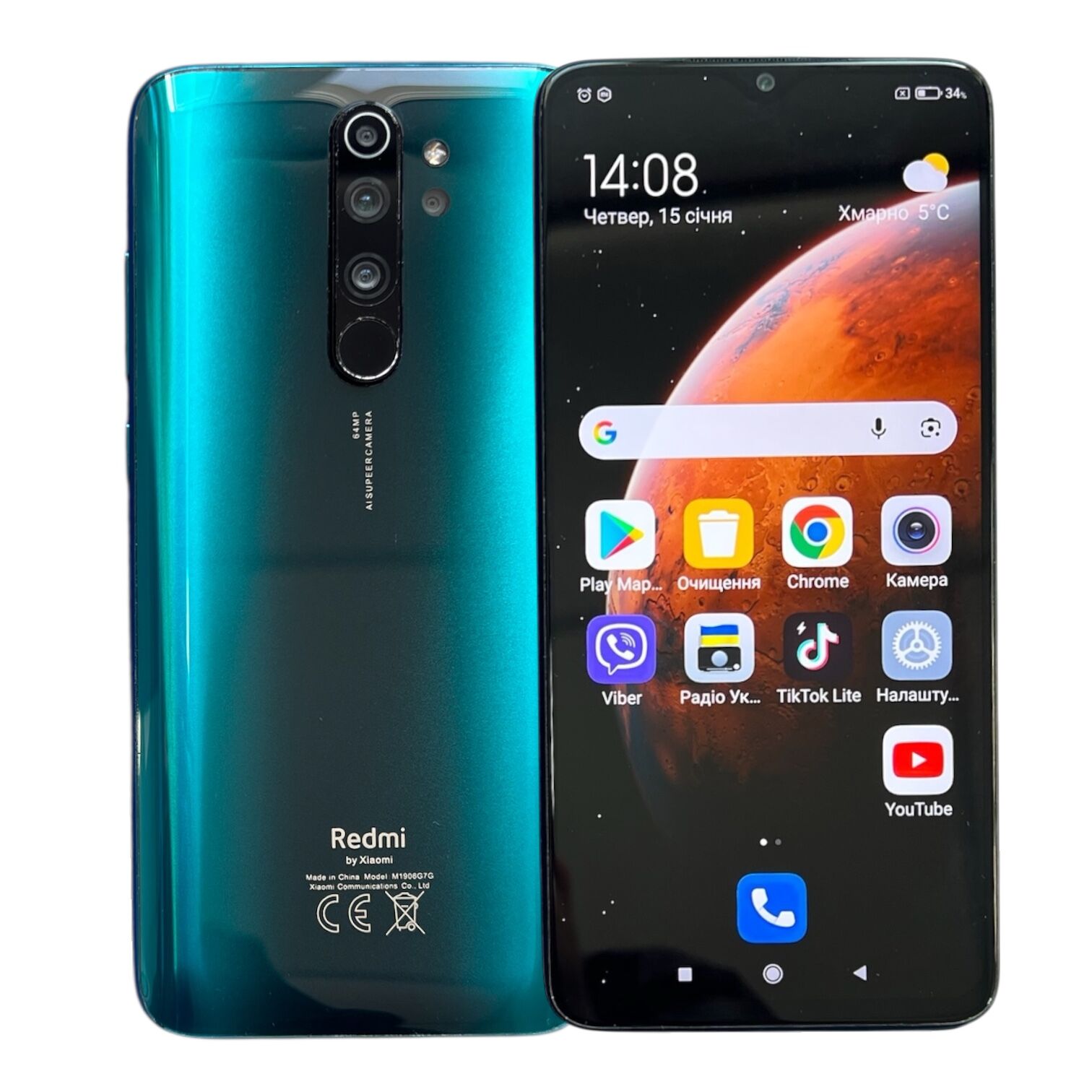 Смартфон Xiaomi Redmi Note 10 Pro 6/128 ГБ