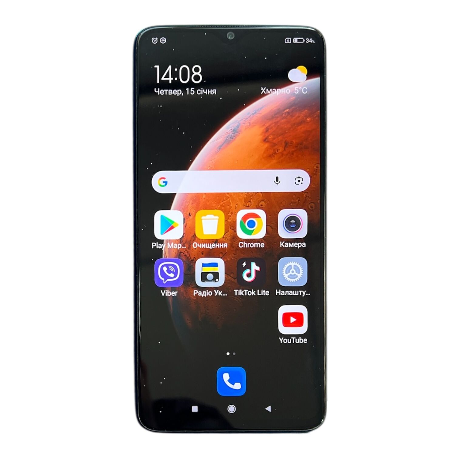 Смартфон Xiaomi Redmi Note 10 Pro 6/128 ГБ