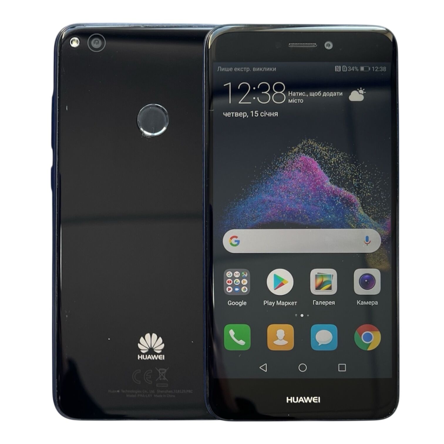 Смартфон Huawei P8 Lite 2/16 ГБ