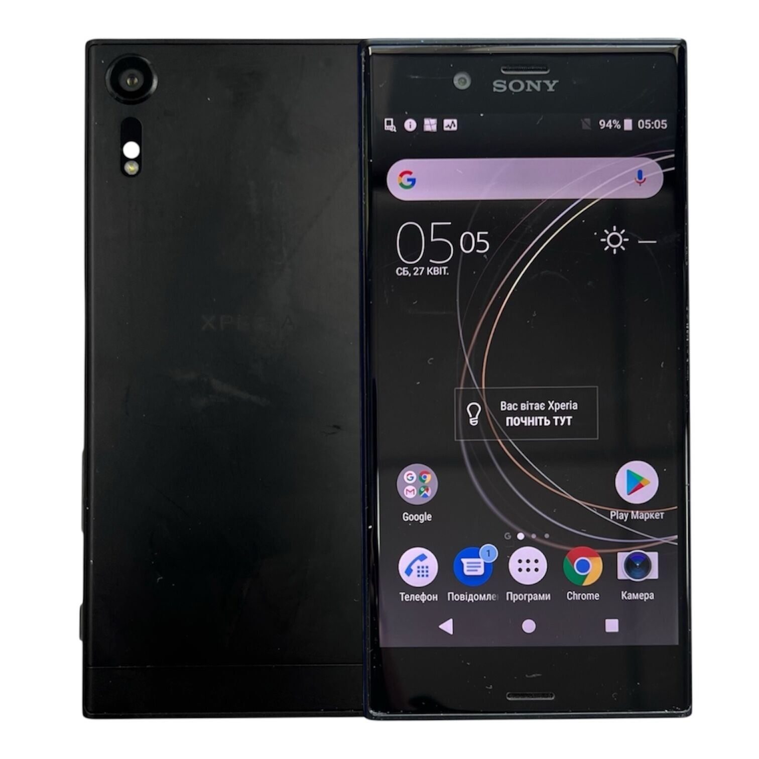 Смартфон Sony Xperia XZs 4/32 ГБ