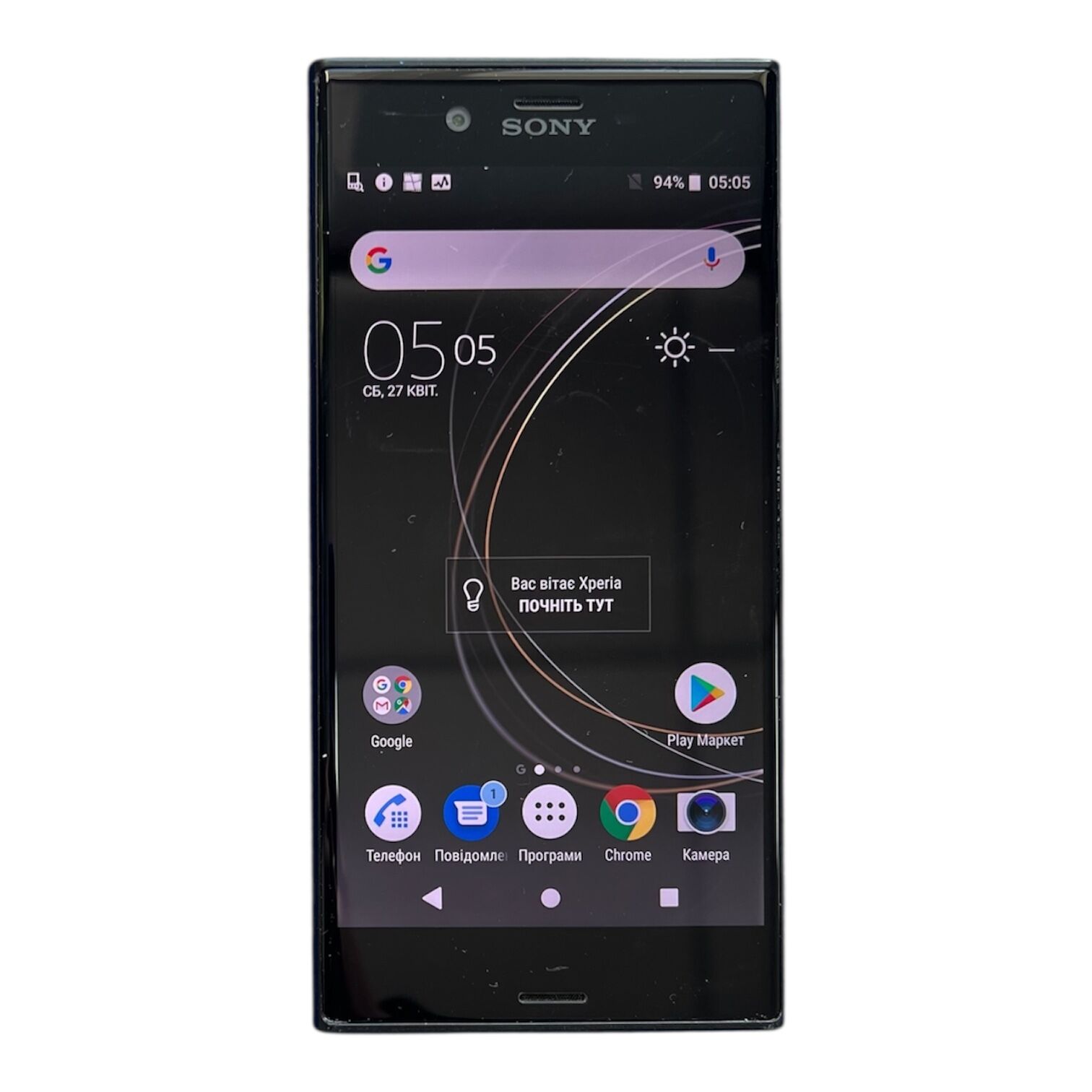 Смартфон Sony Xperia XZs 4/32 ГБ