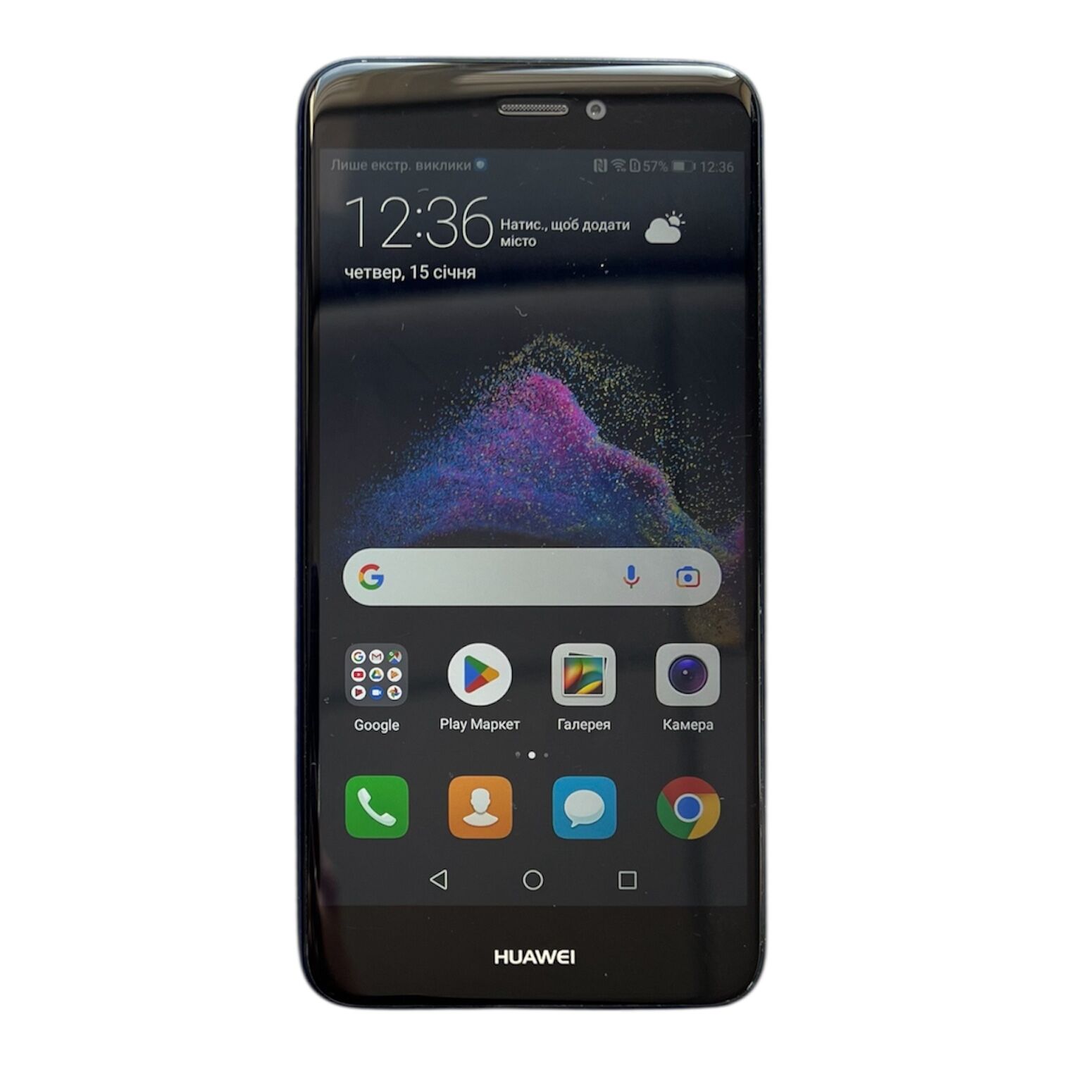 Смартфон Huawei P8 Lite 2/16 ГБ