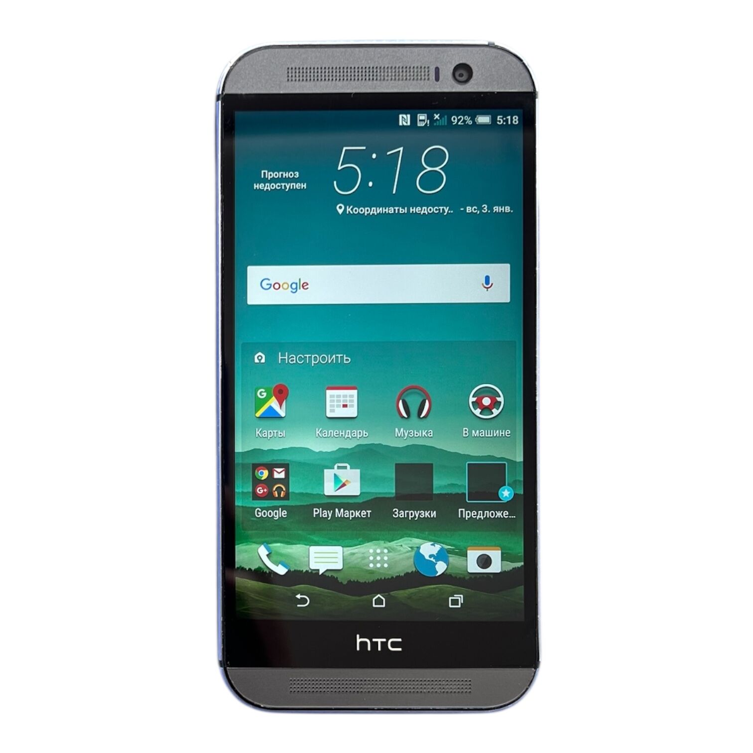 Смартфон HTC One M8s 2/16 ГБ