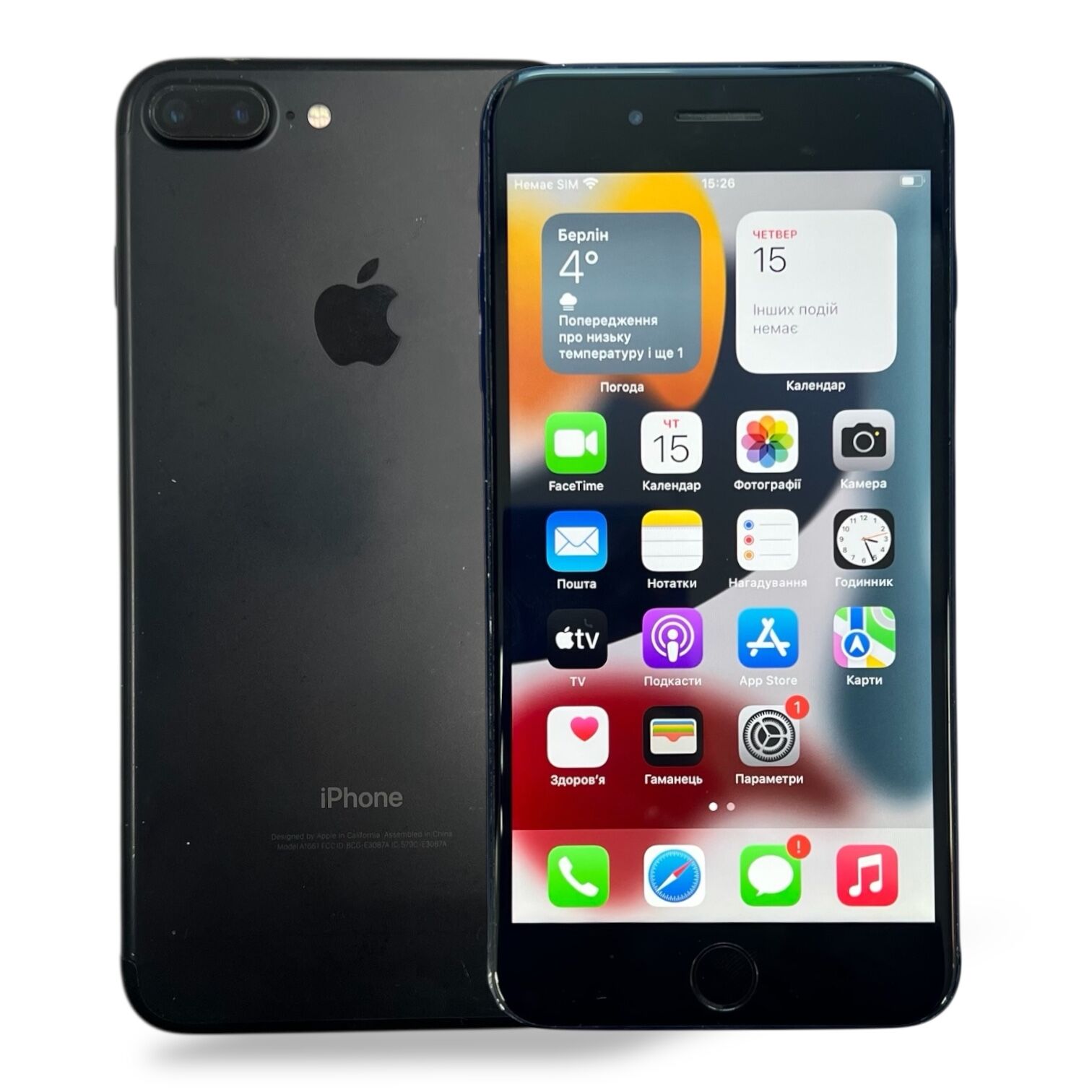 Смартфон Apple iPhone 7 Plus 3/256 ГБ