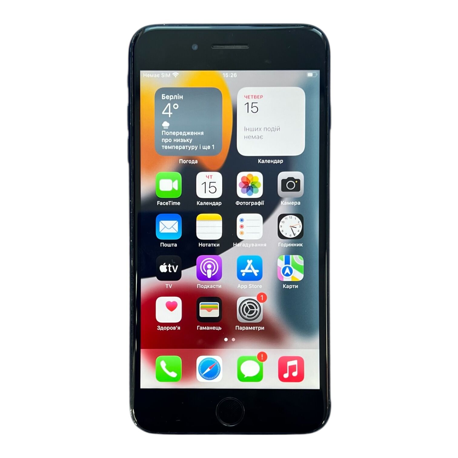 Смартфон Apple iPhone 7 Plus 3/256 ГБ