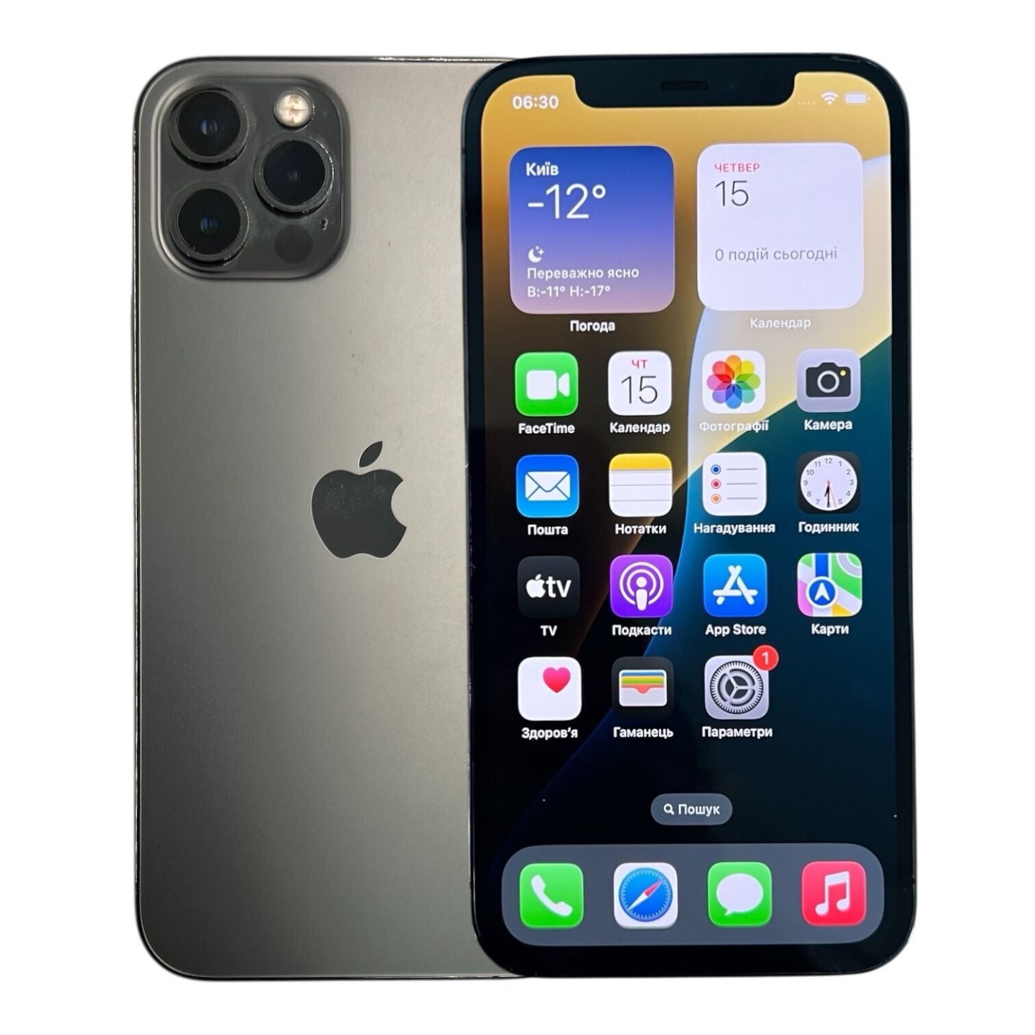 Смартфон Apple iPhone 12 Pro 6/256 ГБ