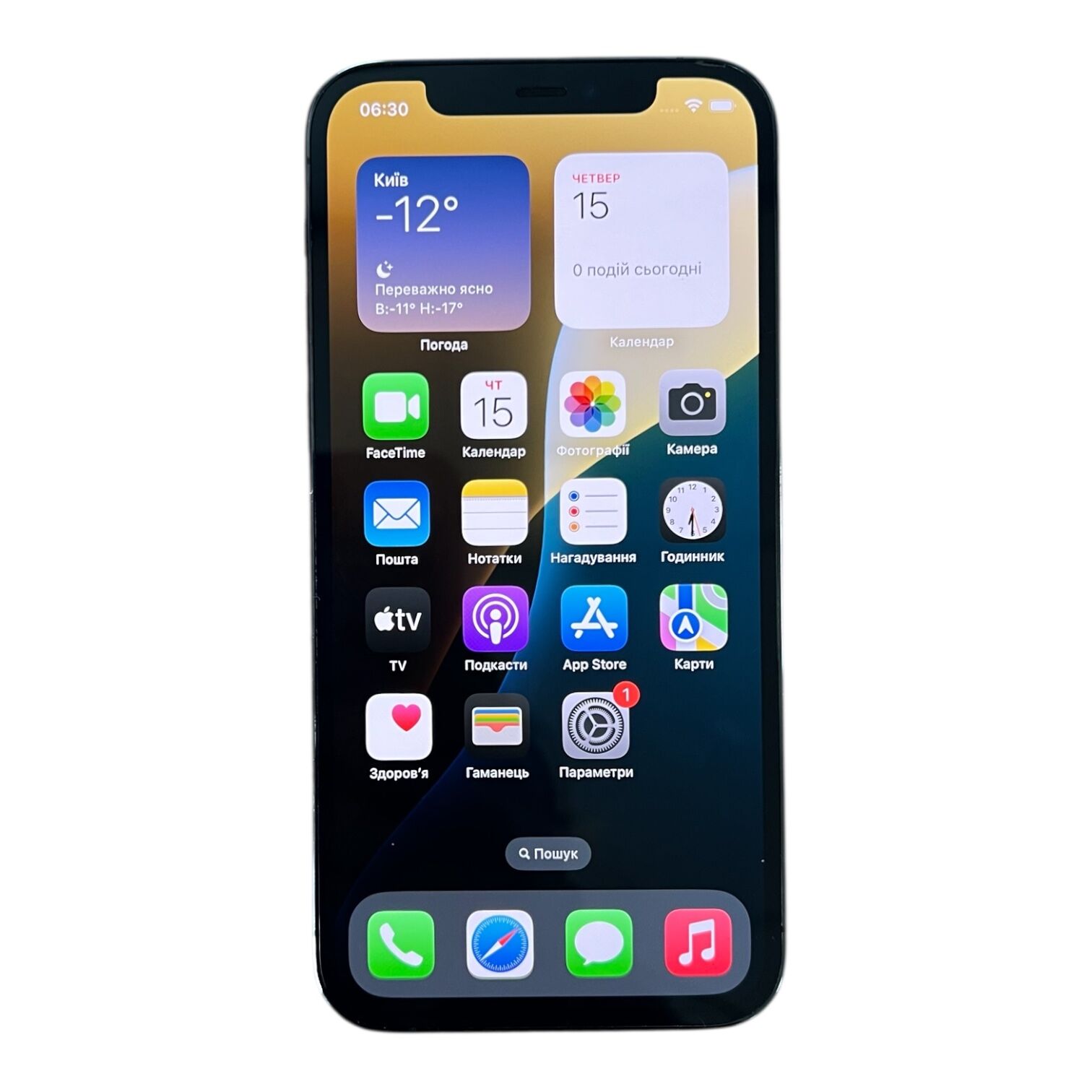 Смартфон Apple iPhone 12 Pro 6/256 ГБ