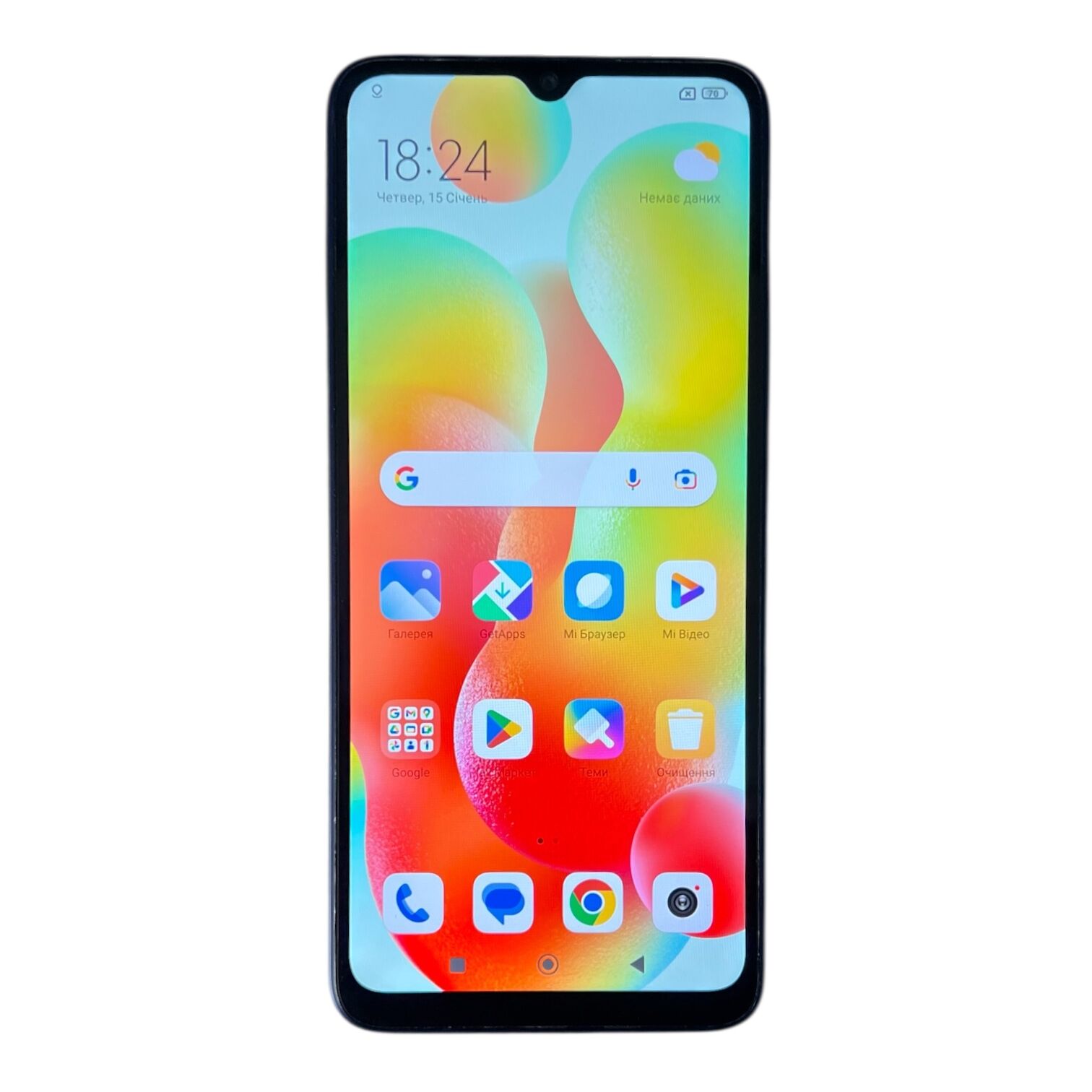 Смартфон Xiaomi Redmi 12C 3/32 ГБ