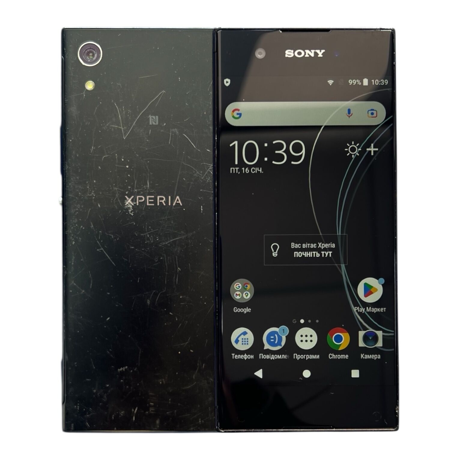 Смартфон Sony Xperia XA1 3/32 ГБ