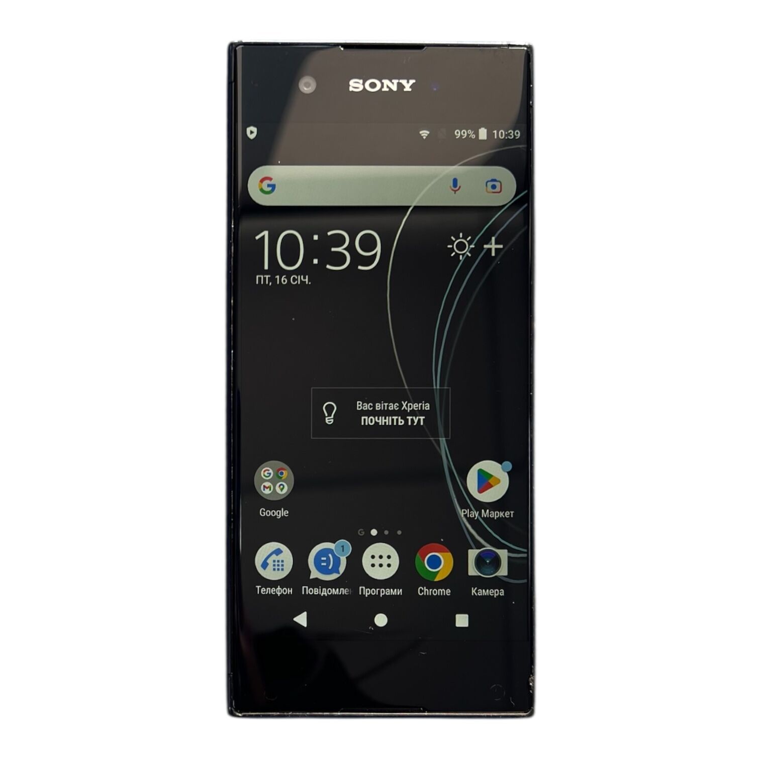 Смартфон Sony Xperia XA1 3/32 ГБ