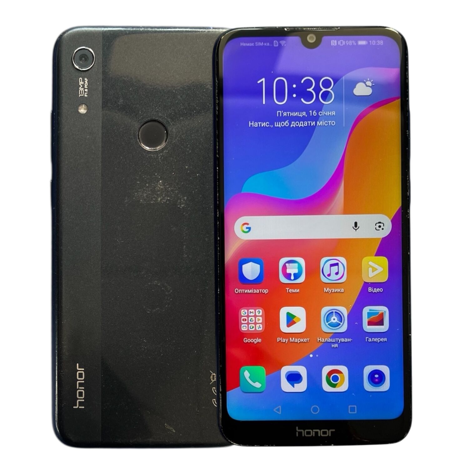 Смартфон Honor 8A 2/32 ГБ