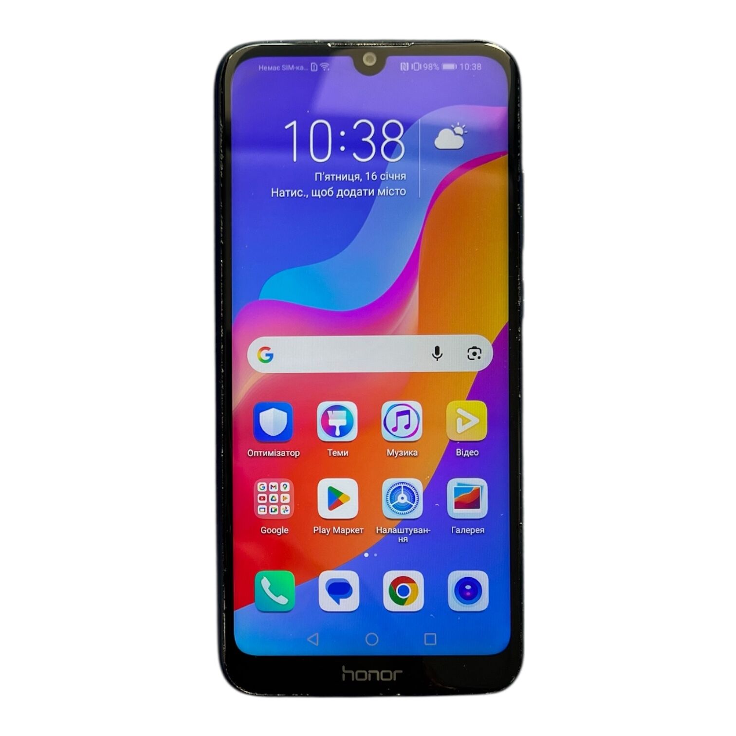 Смартфон Honor 8A 2/32 ГБ