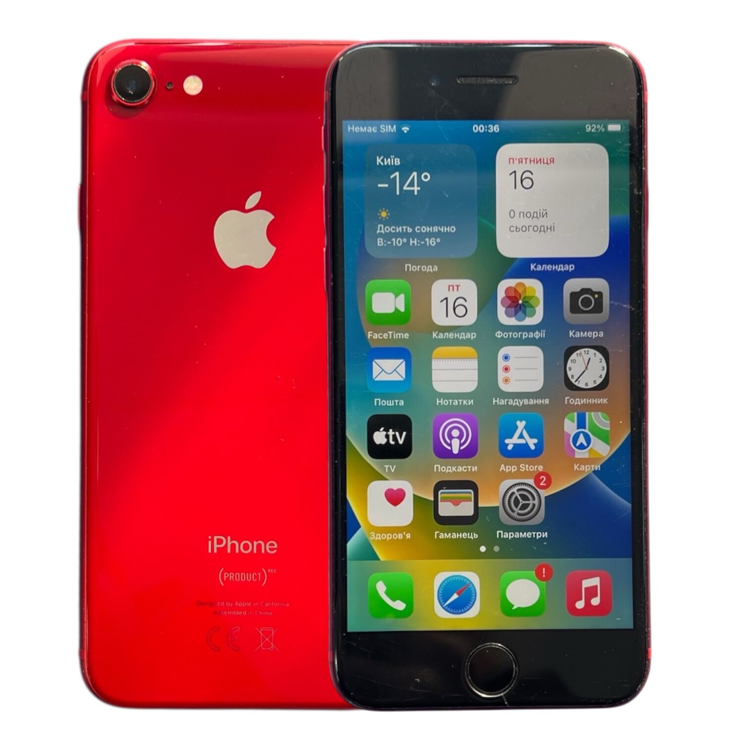 Смартфон Apple iPhone 8 2/64 ГБ