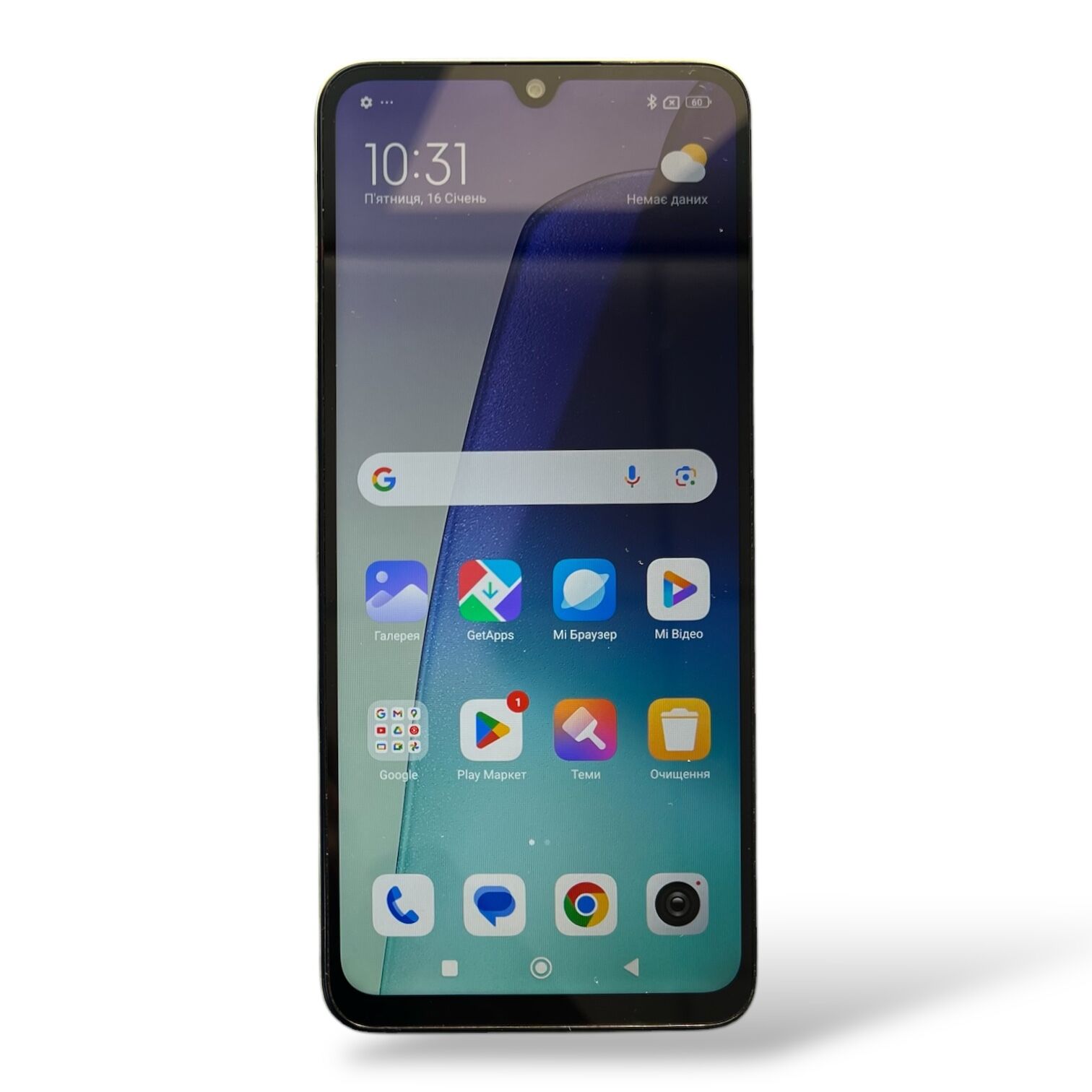 Смартфон Xiaomi Redmi 14C 4/128 ГБ