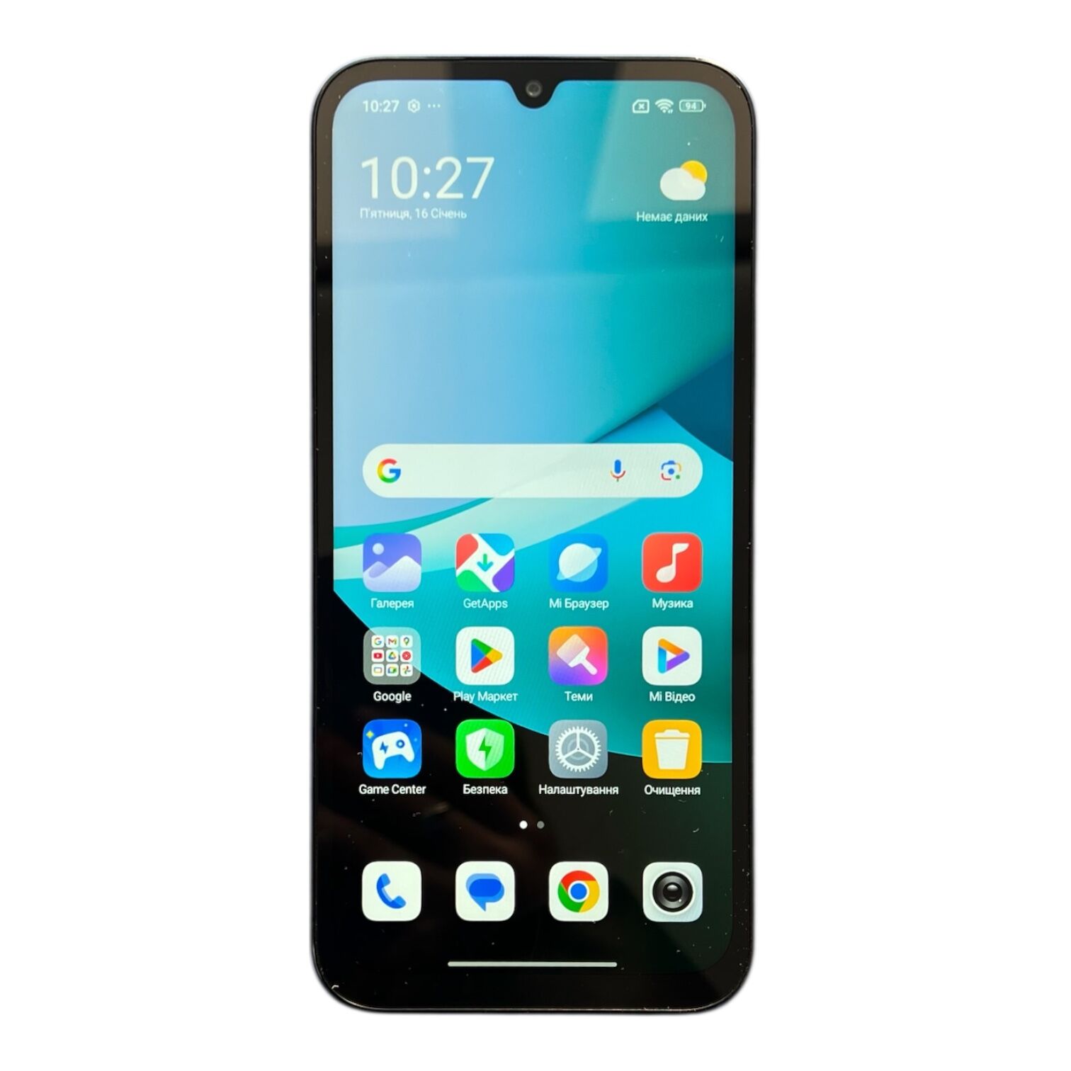 Смартфон Xiaomi Redmi 15C 4/128 ГБ