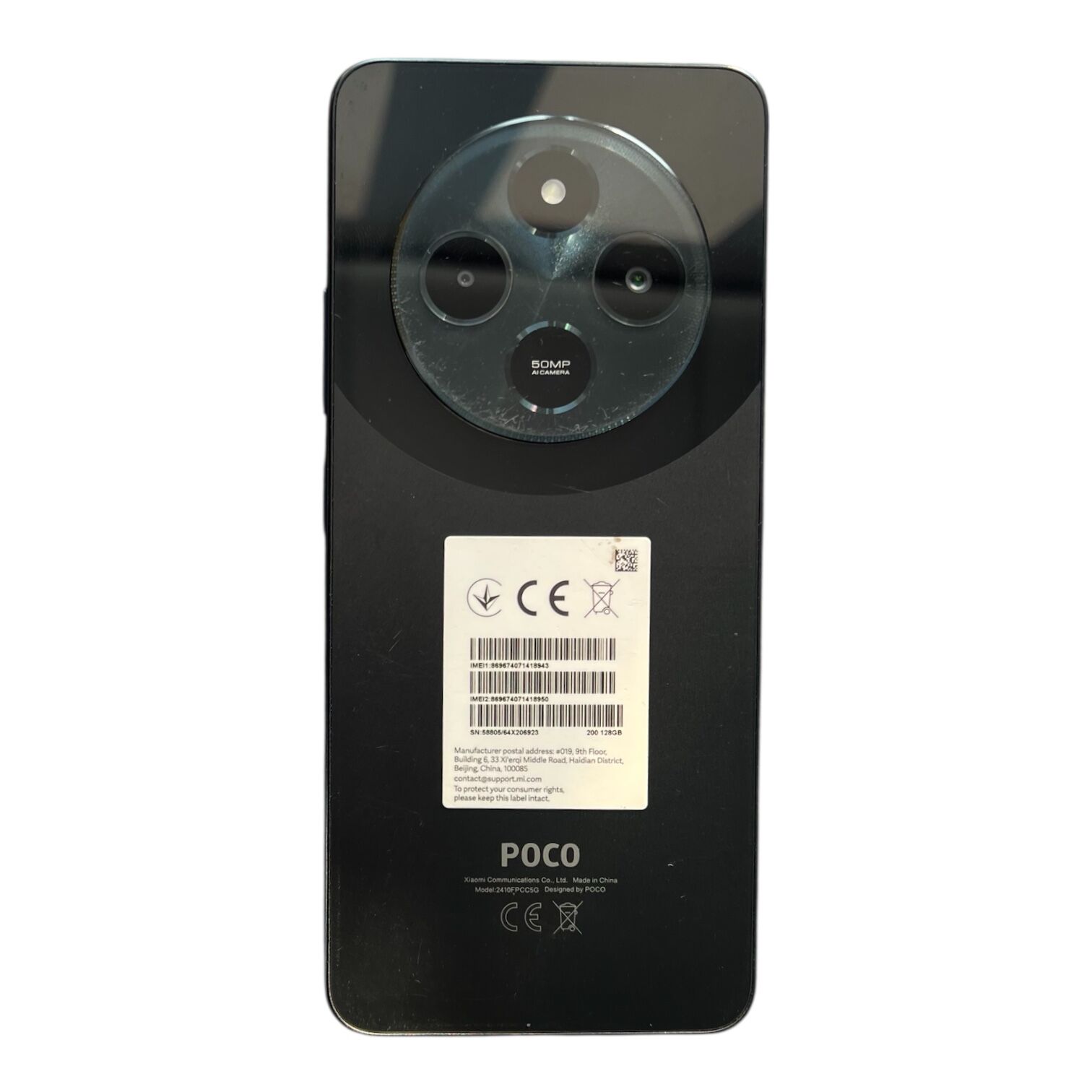 Смартфон Poco C75 6/128 ГБ