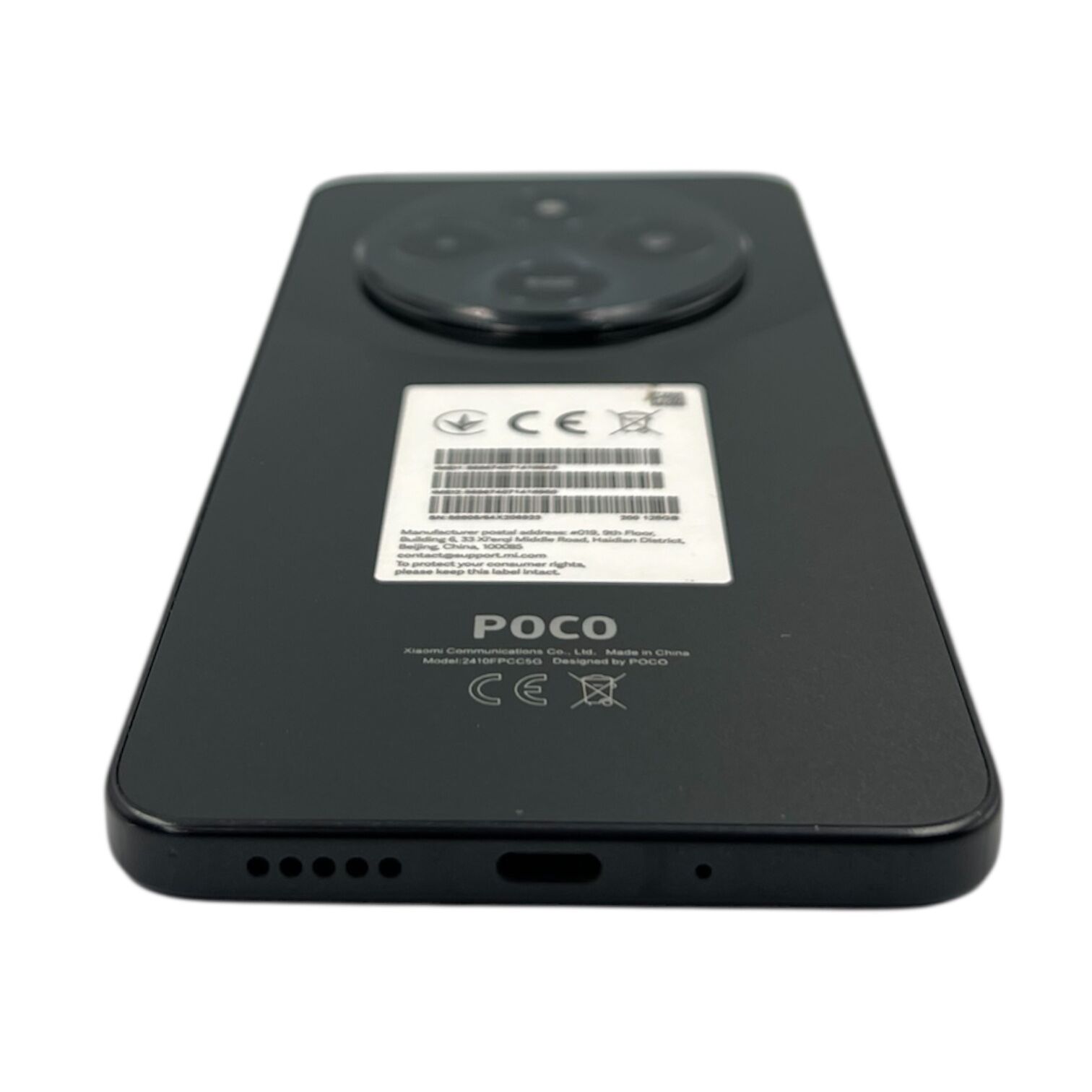 Смартфон Poco C75 6/128 ГБ