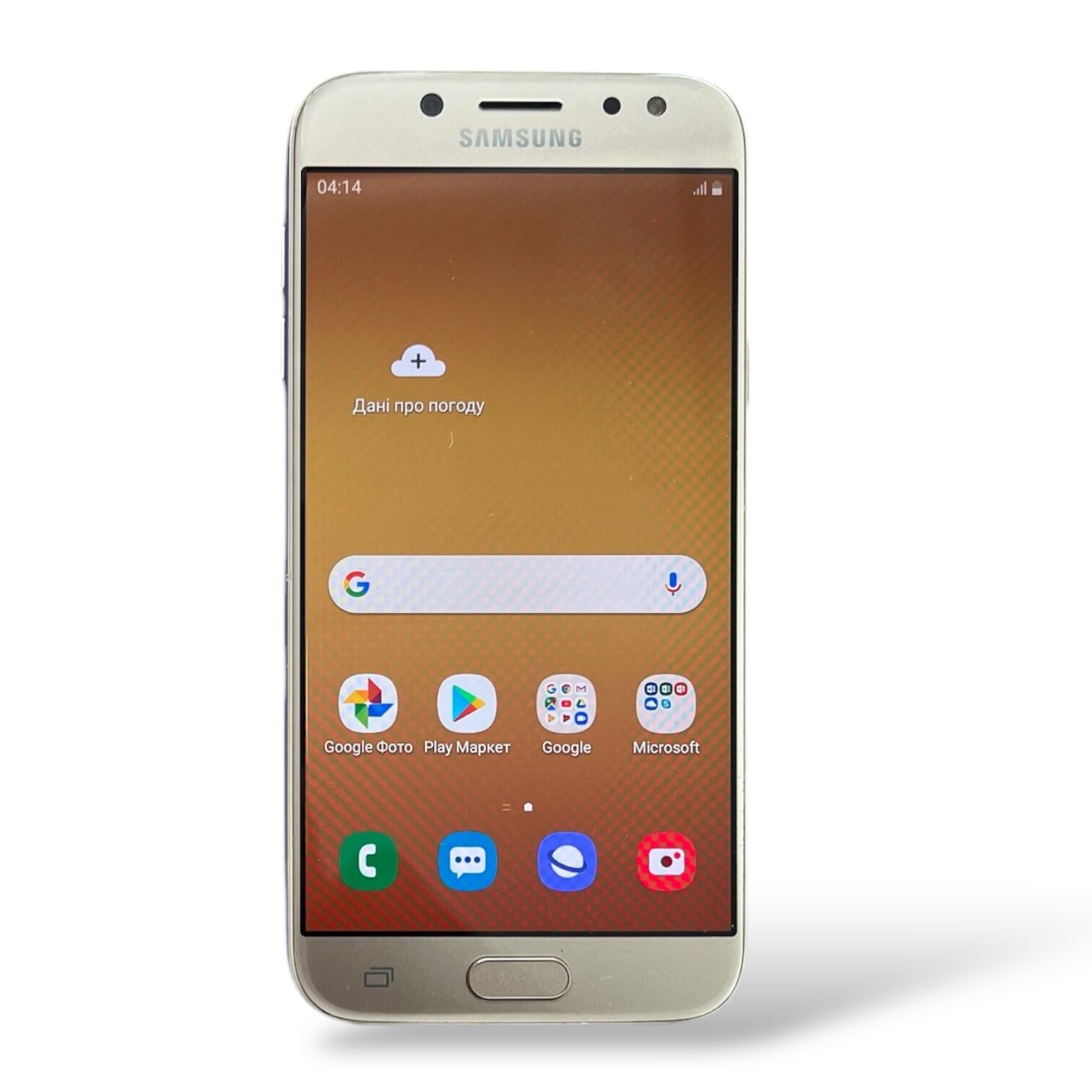 Смартфон Samsung Galaxy J5 2/16 ГБ