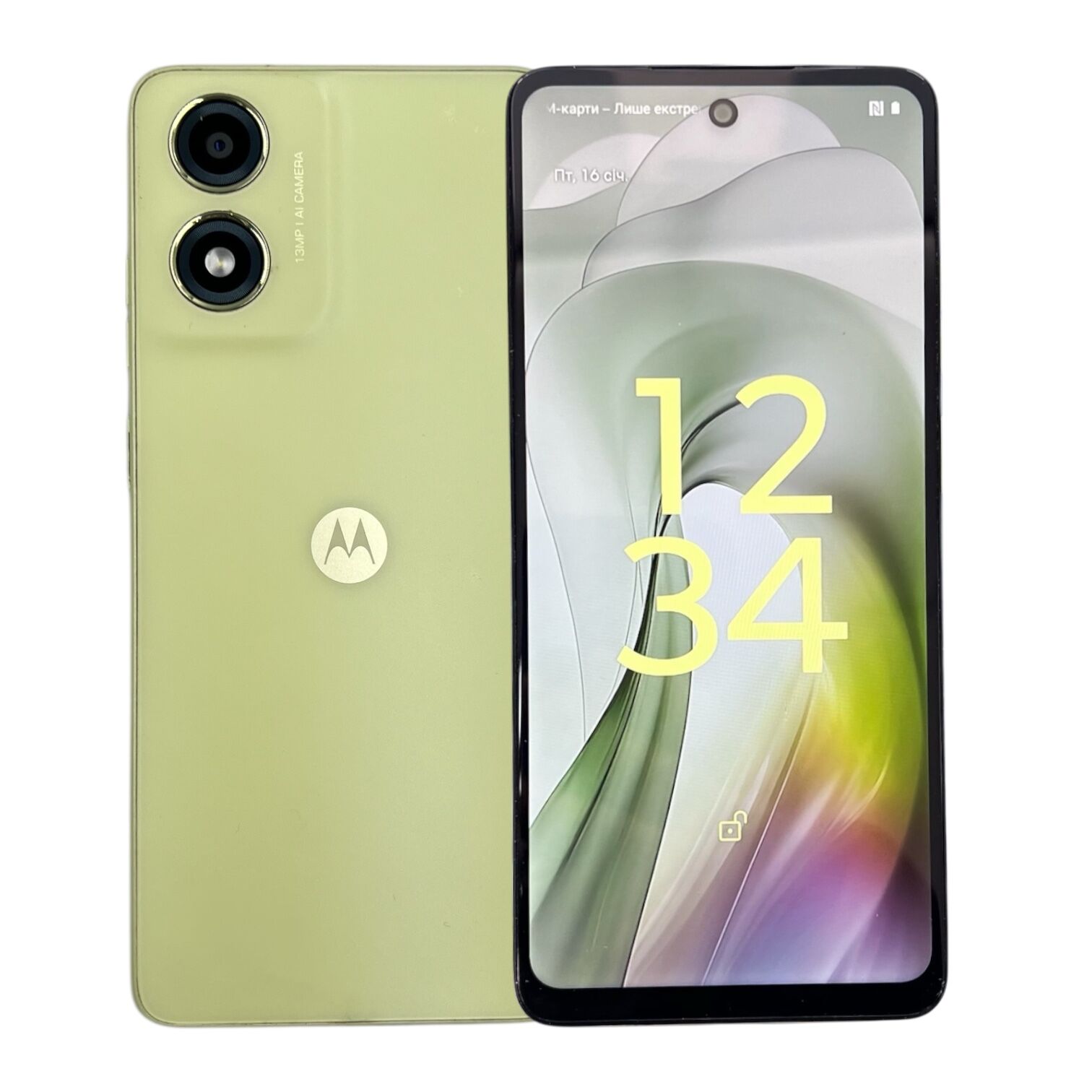 Смартфон Motorola E14 2/64 ГБ