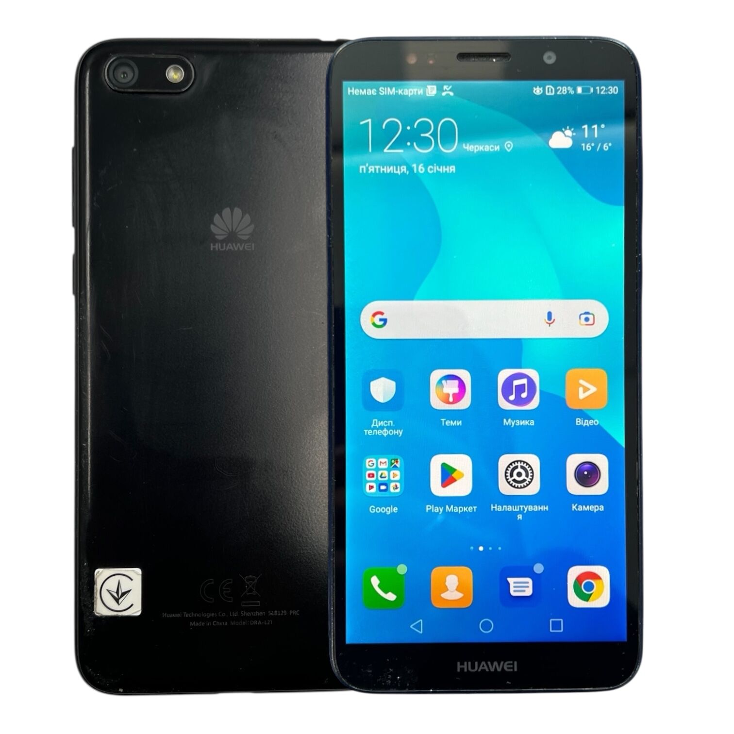 Смартфон Huawei Y5 2/16 ГБ