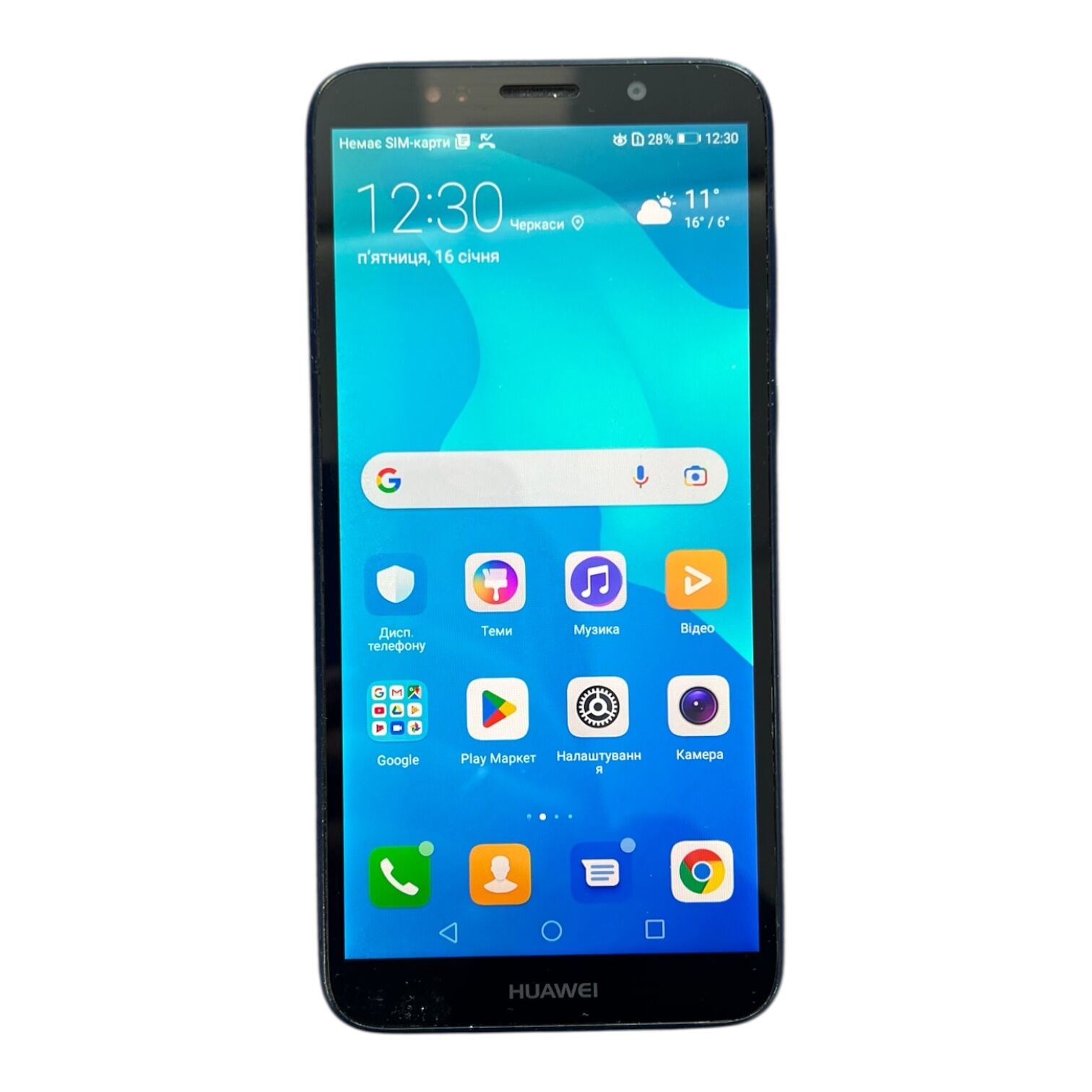 Смартфон Huawei Y5 2/16 ГБ