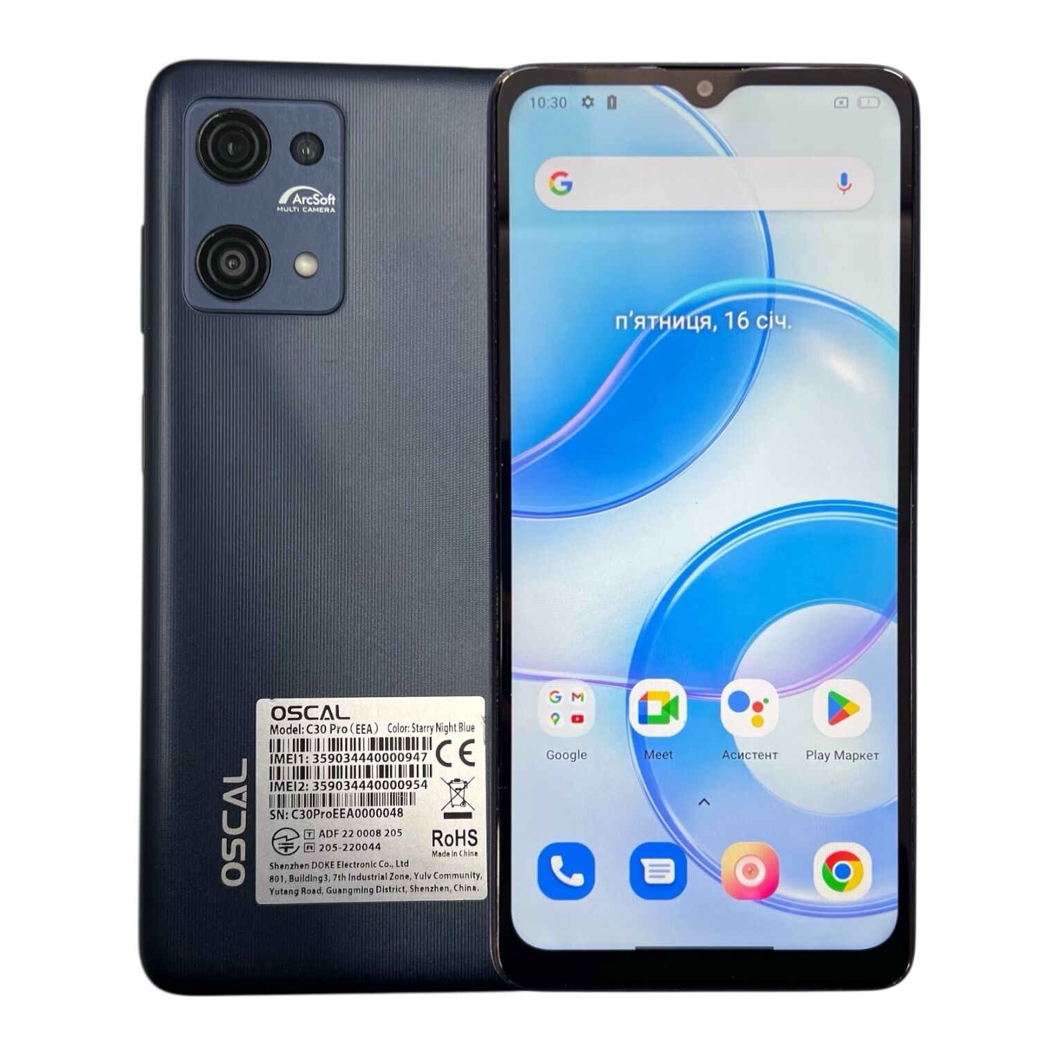 Смартфон Oscal C30 Pro 4/64 ГБ