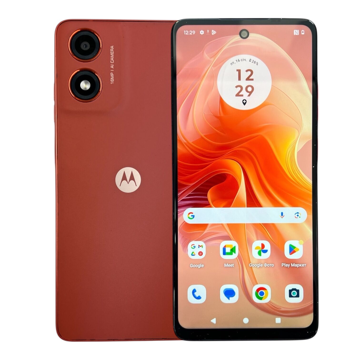 Смартфон Motorola G04  4/64 ГБ