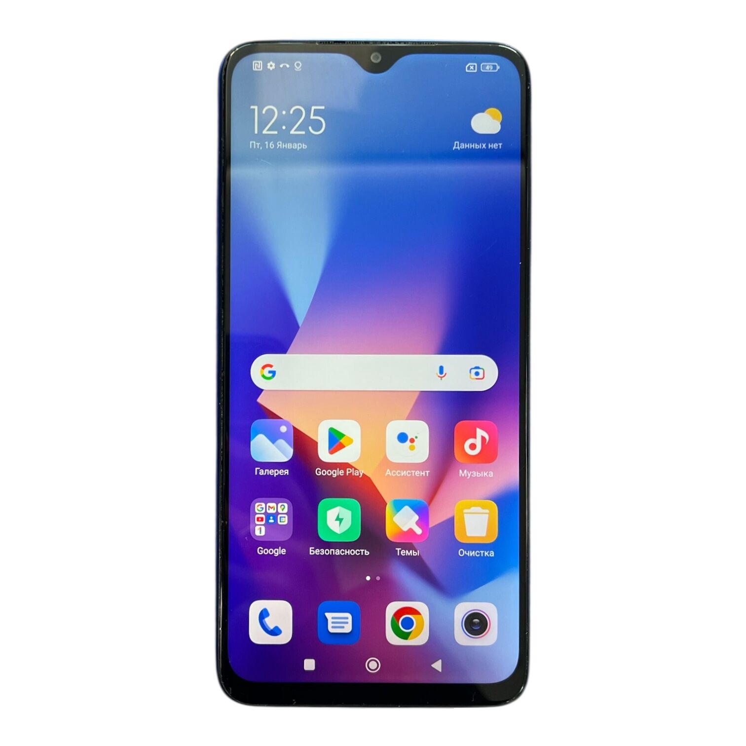 Смартфон Xiaomi Redmi 9T 4/128 ГБ