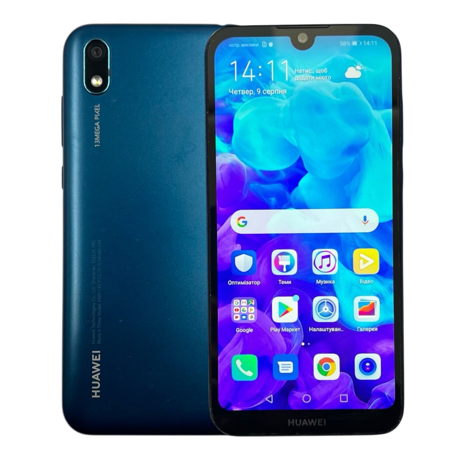 Смартфон Huawei Y5 2/16 ГБ
