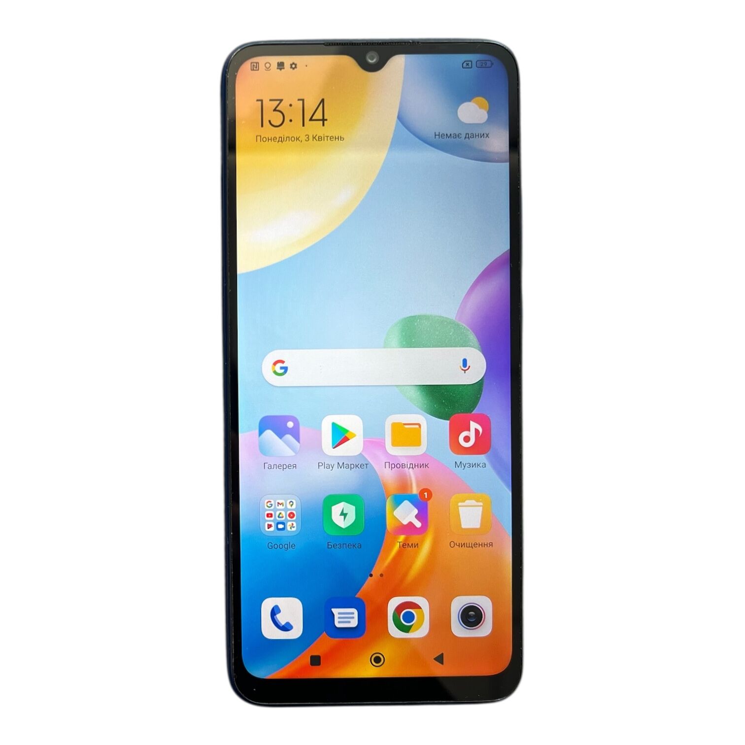 Смартфон Xiaomi Redmi 10C 4/64 ГБ