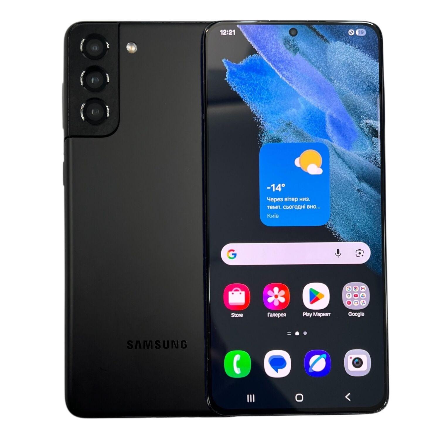 Смартфон Samsung S21+ 5G 8/128 ГБ