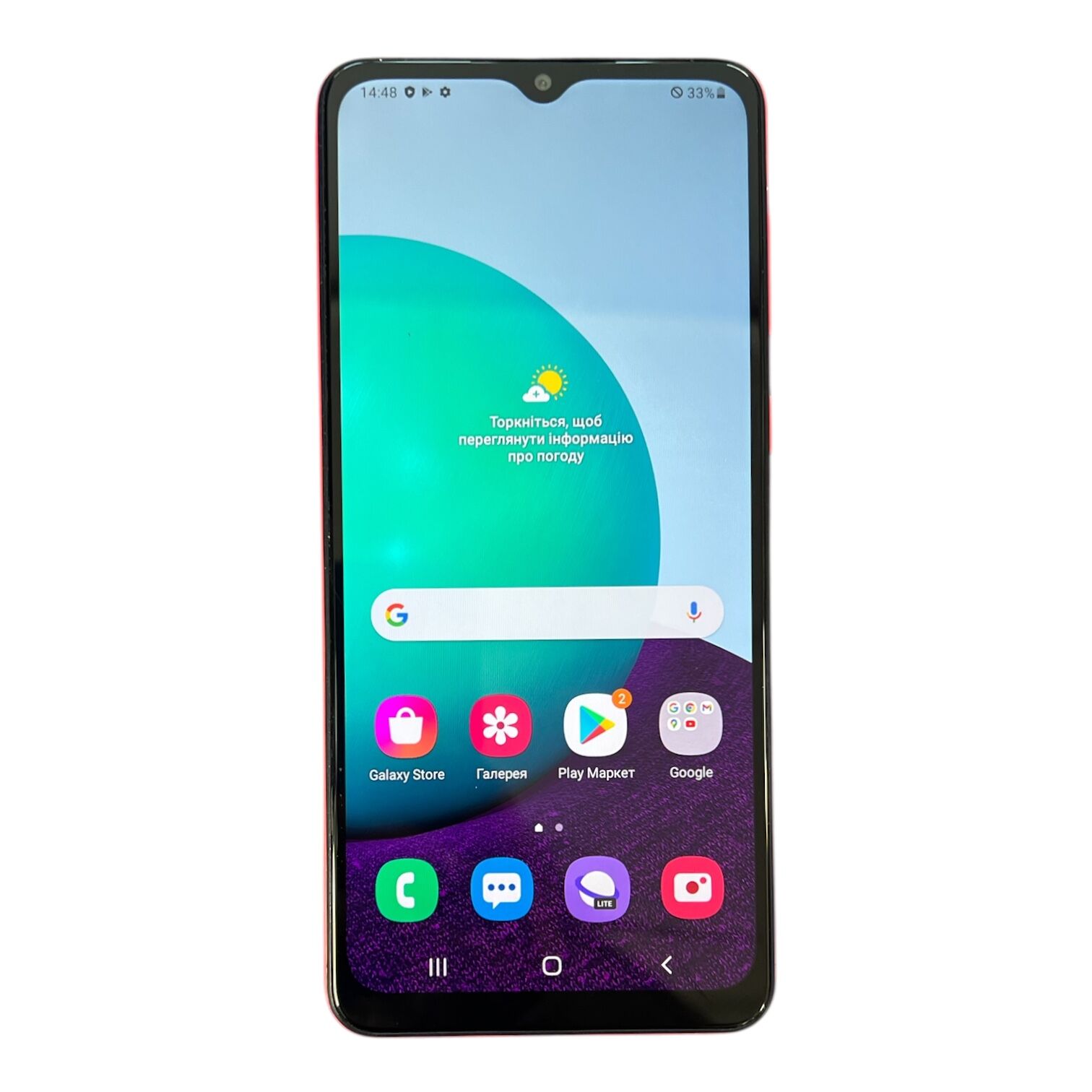 Смартфон Samsung Galaxy A02 2/32 ГБ