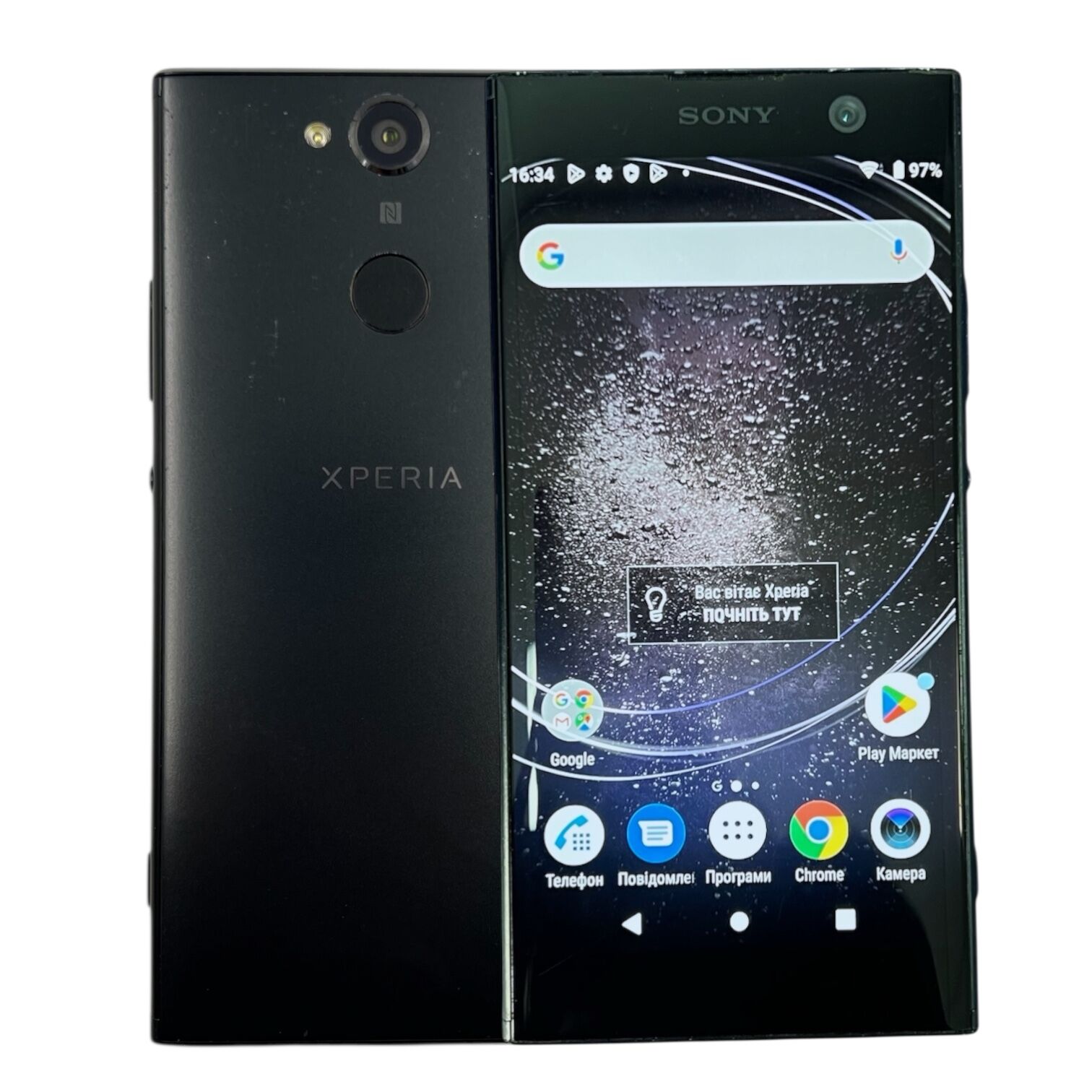 Смартфон Sony Xperia XA2 3/32 ГБ