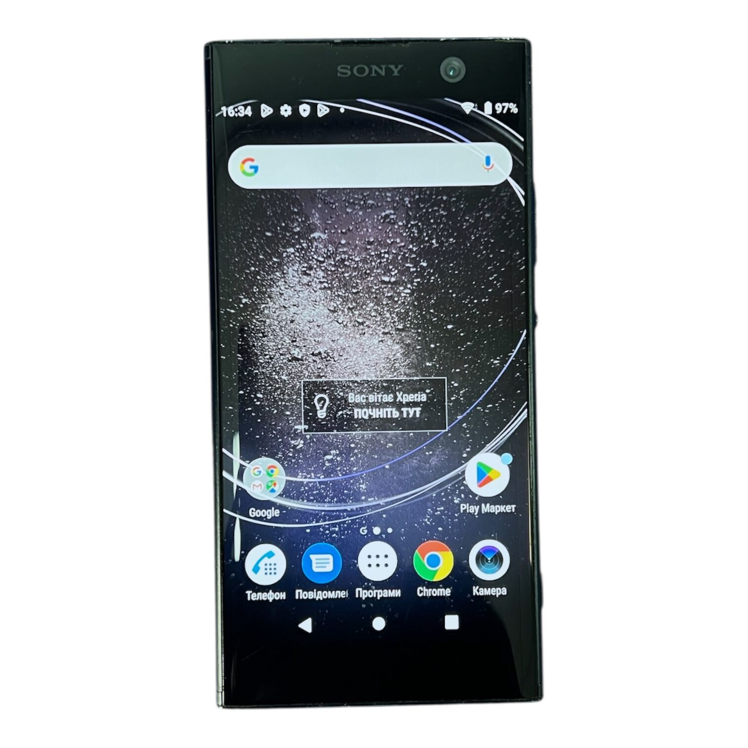 Смартфон Sony Xperia XA2 3/32 ГБ