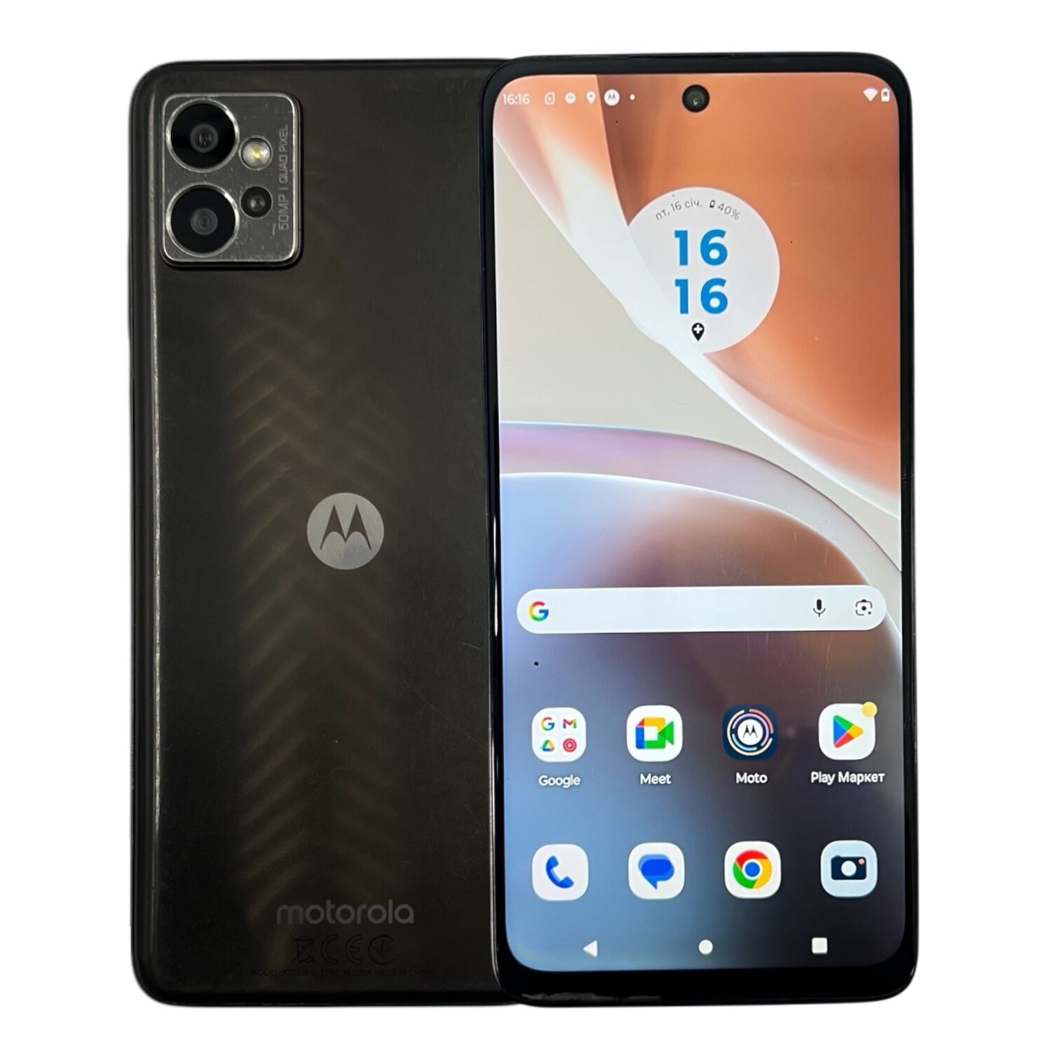 Смартфон Motorola G32 6/128 ГБ