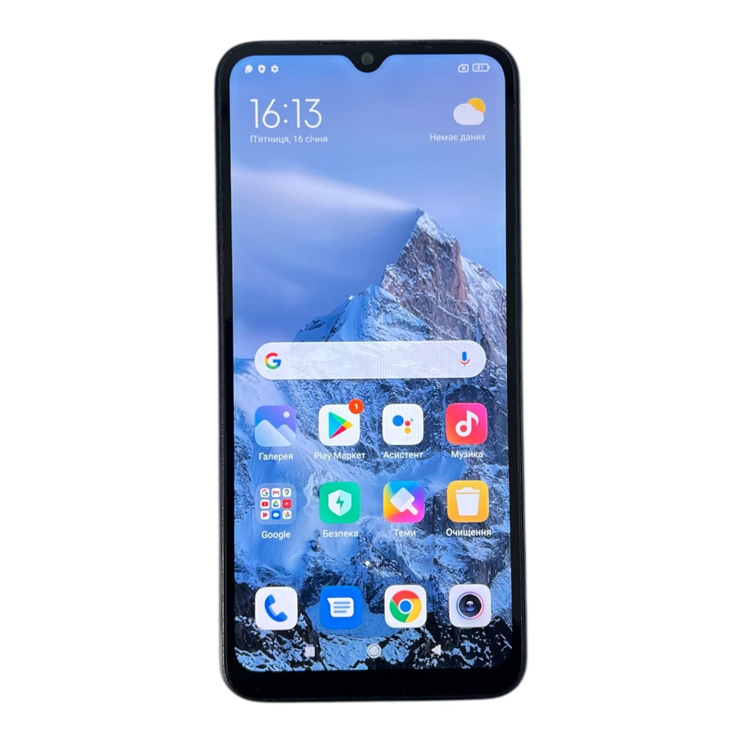 Смартфон Xiaomi Redmi 10A 4/64 ГБ