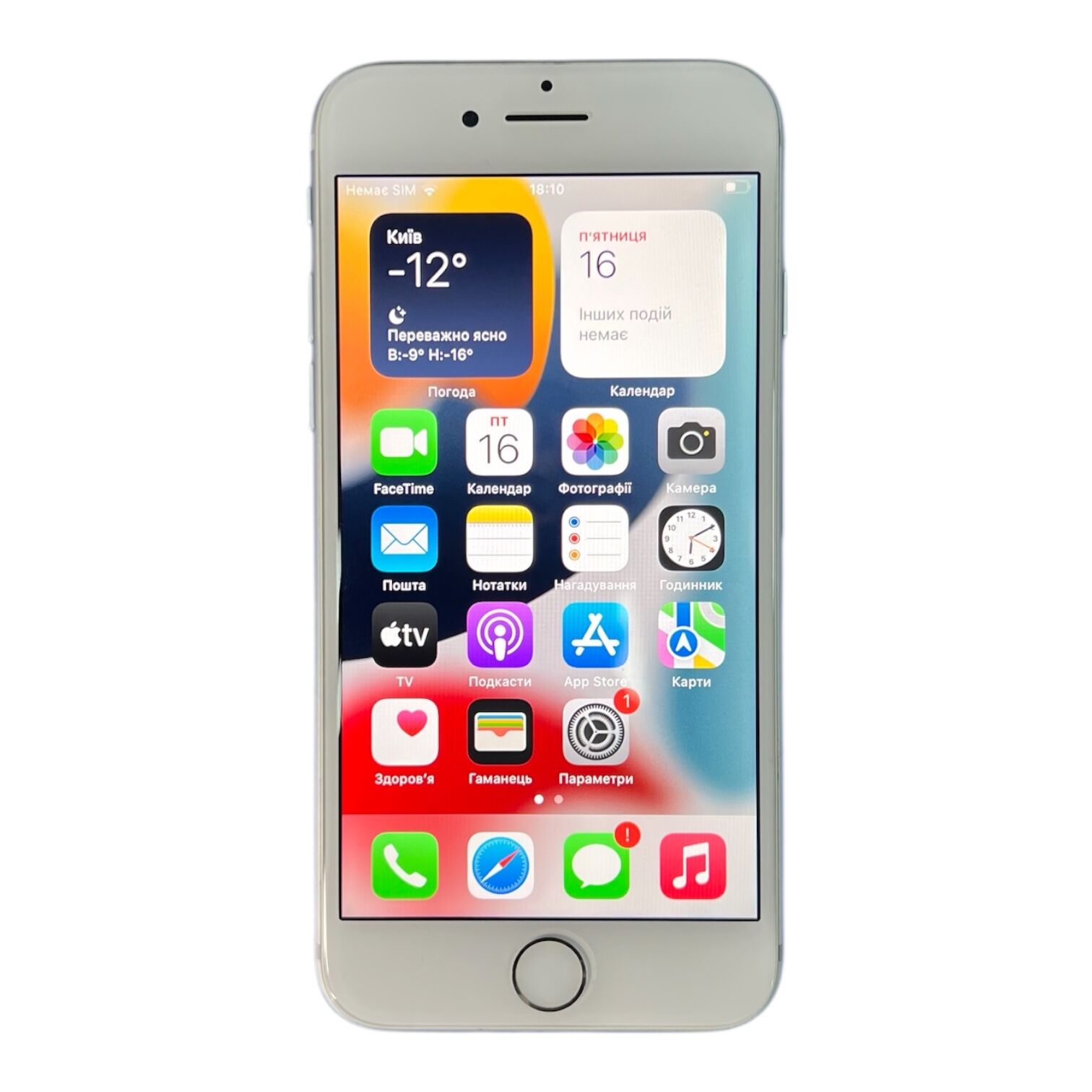 Смартфон Apple iPhone 7 2/32 ГБ