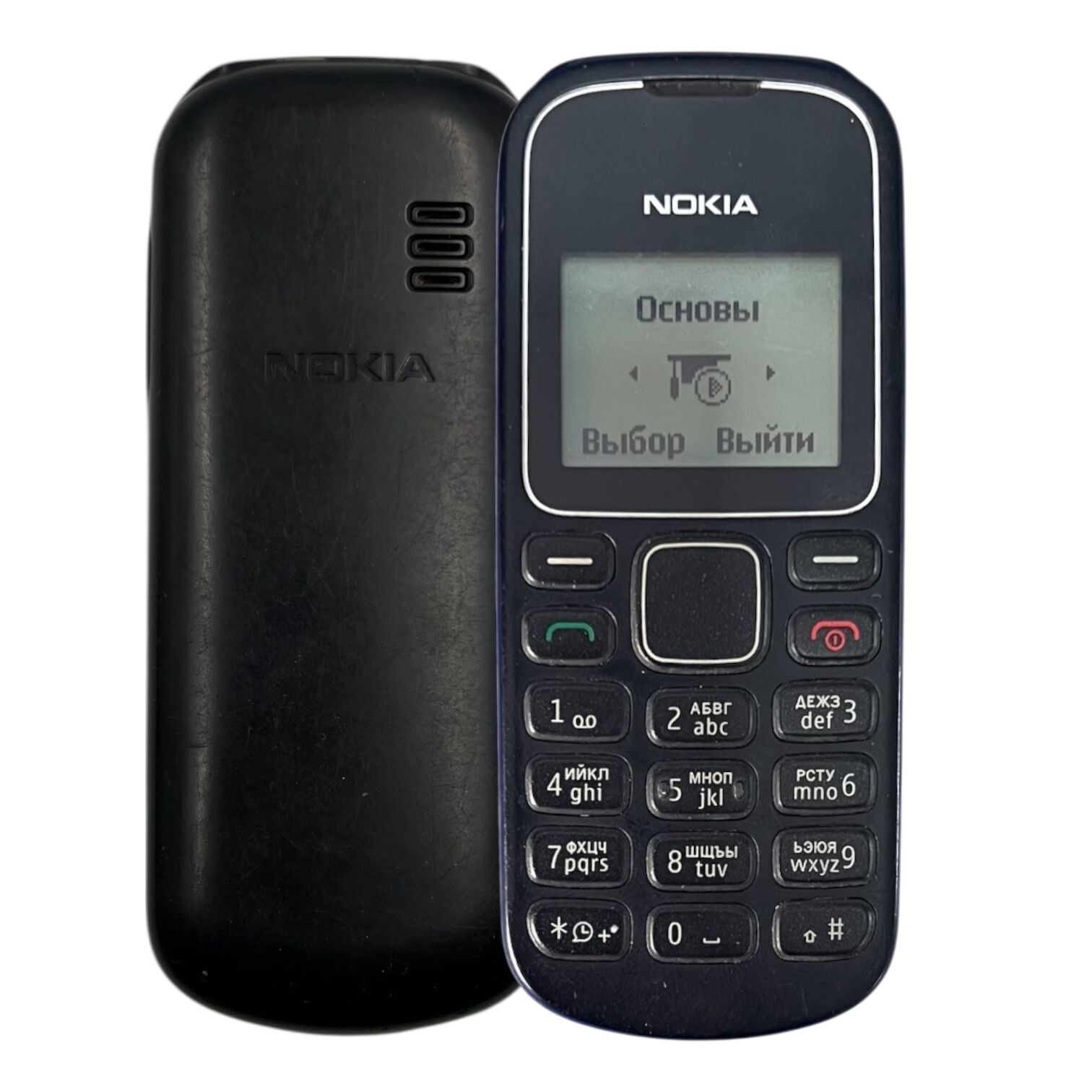 Мобільний телефон Nokia 1280