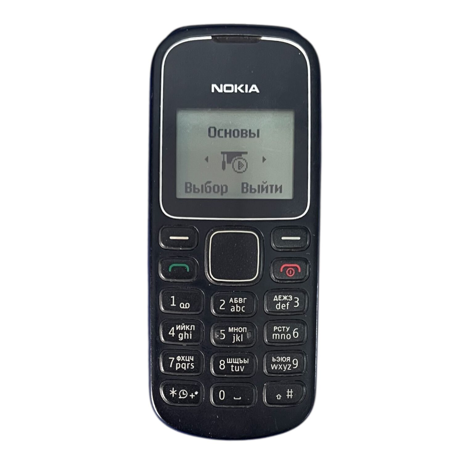 Мобільний телефон Nokia 1280