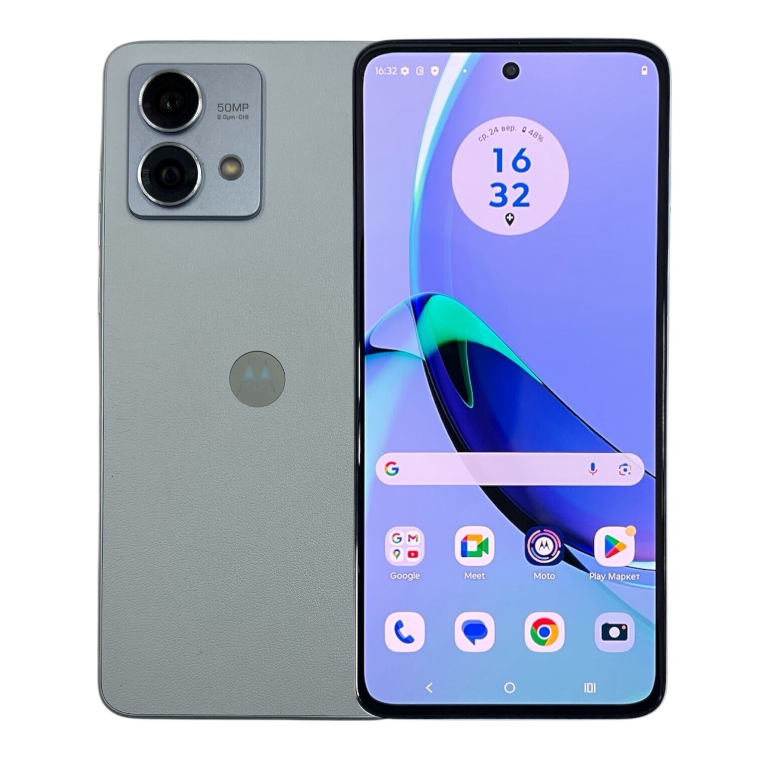 Смартфон Motorola Moto G84 5G 12/256 ГБ