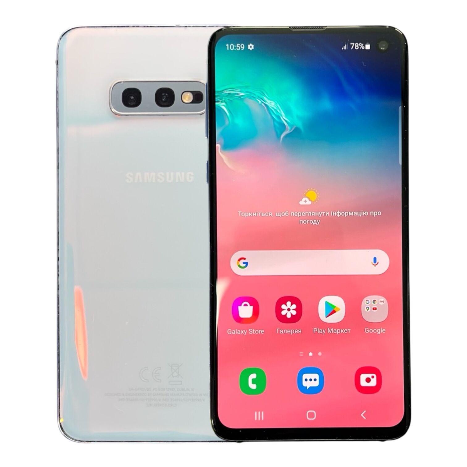 Смартфон Samsung Galaxy S10e 6/128 ГБ