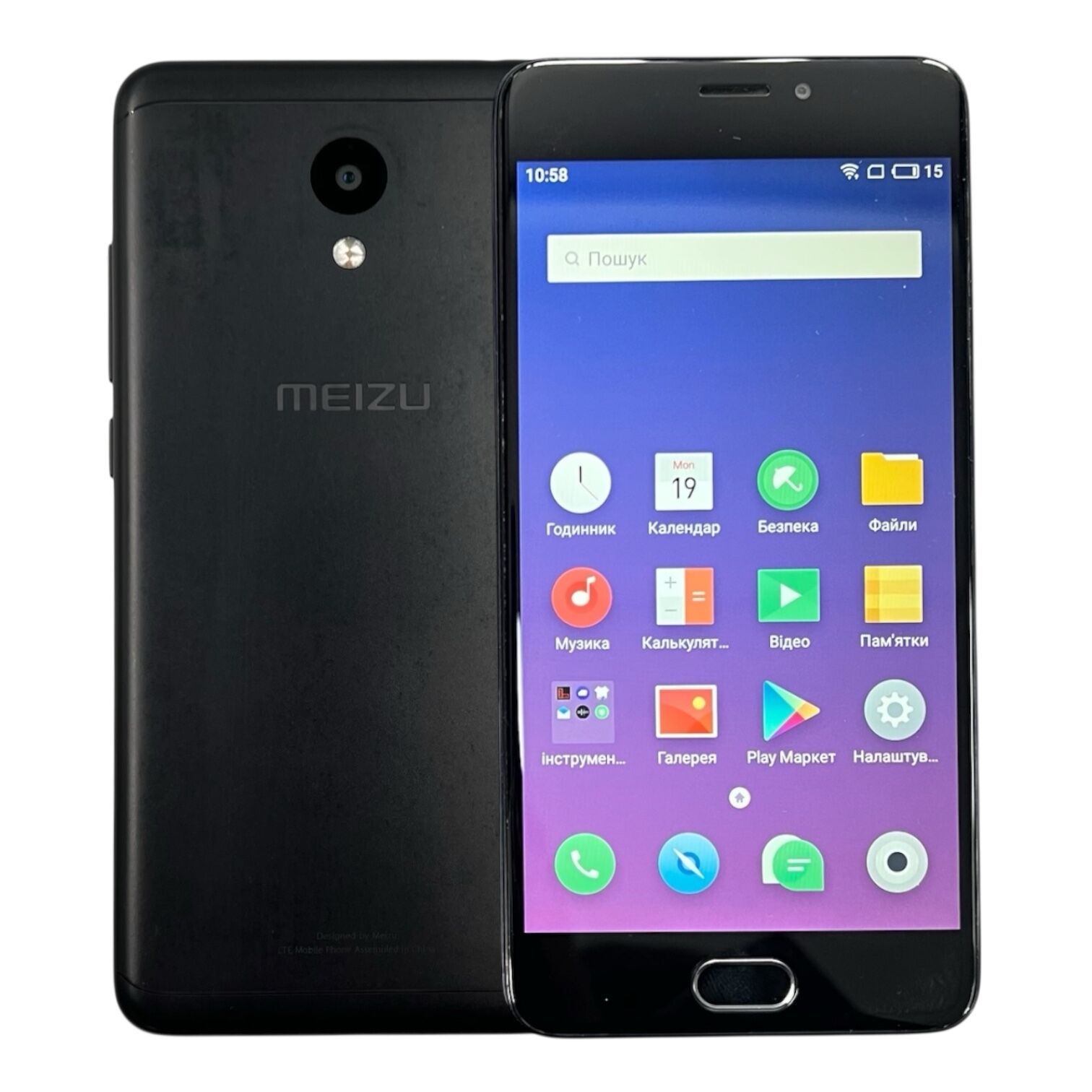 Смартфон Meizu M6 2/16 ГБ