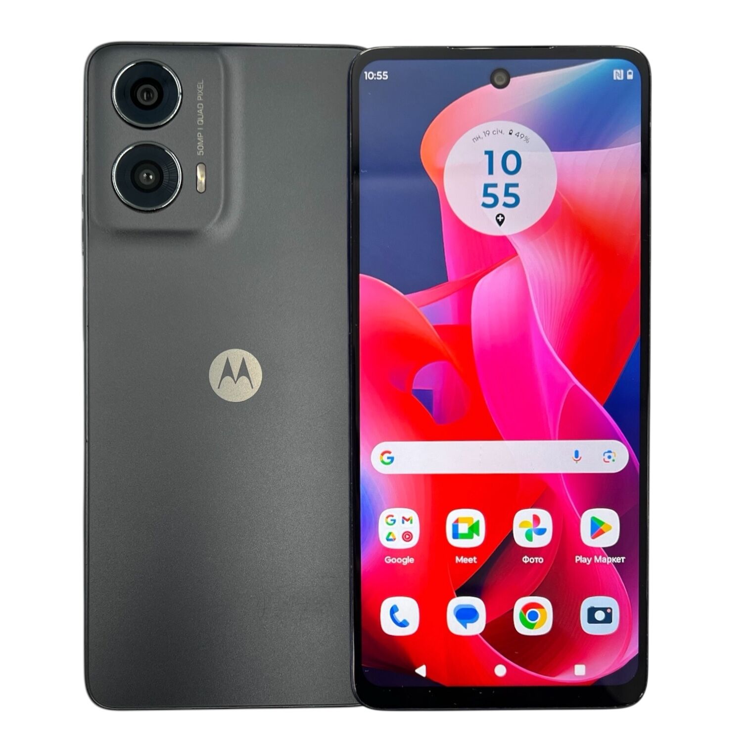 Смартфон Motorola G24 4/128 ГБ