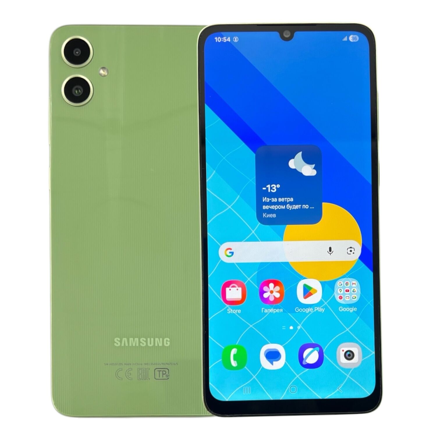 Cмартфон Samsung А05 4\128 ГБ