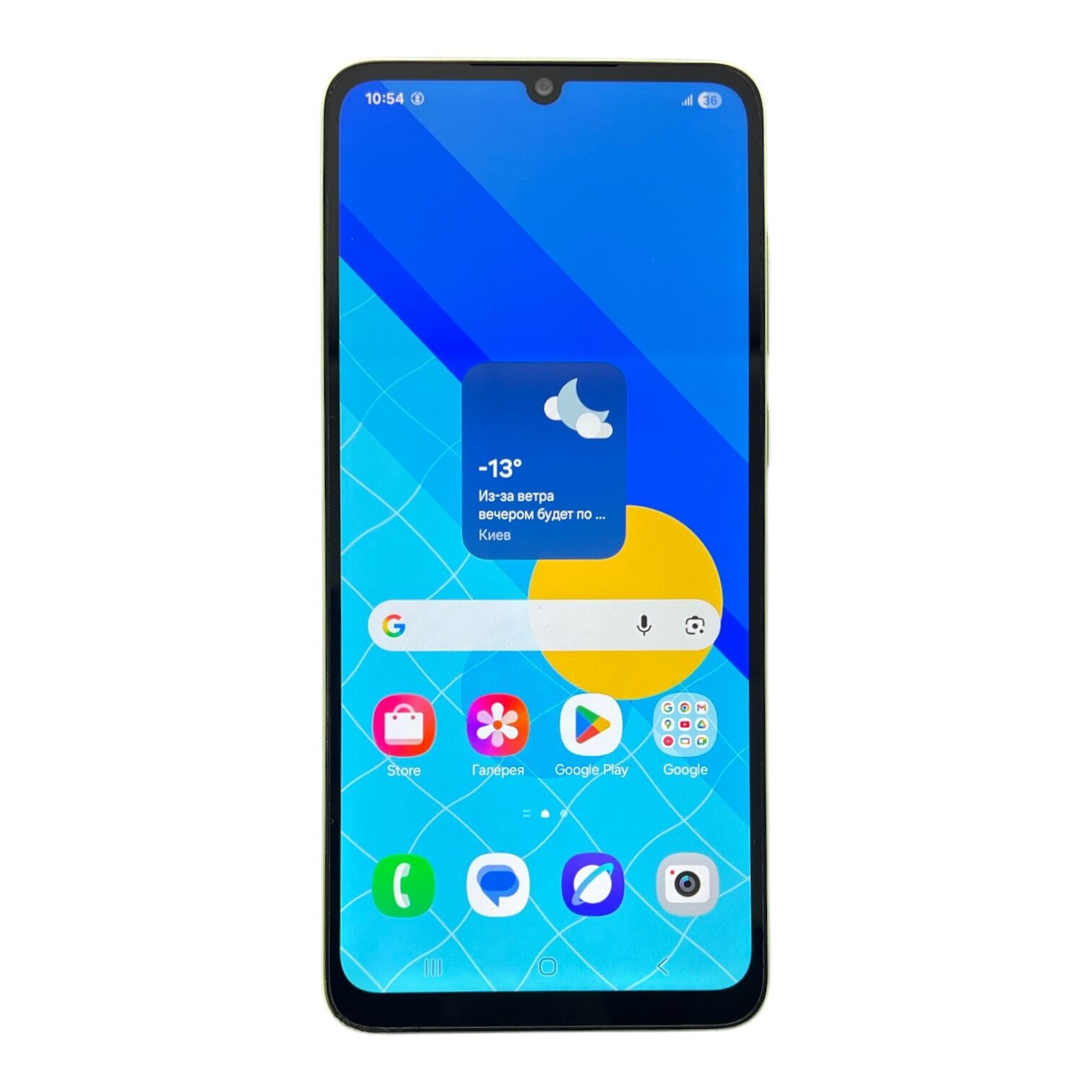 Cмартфон Samsung А05 4\128 ГБ